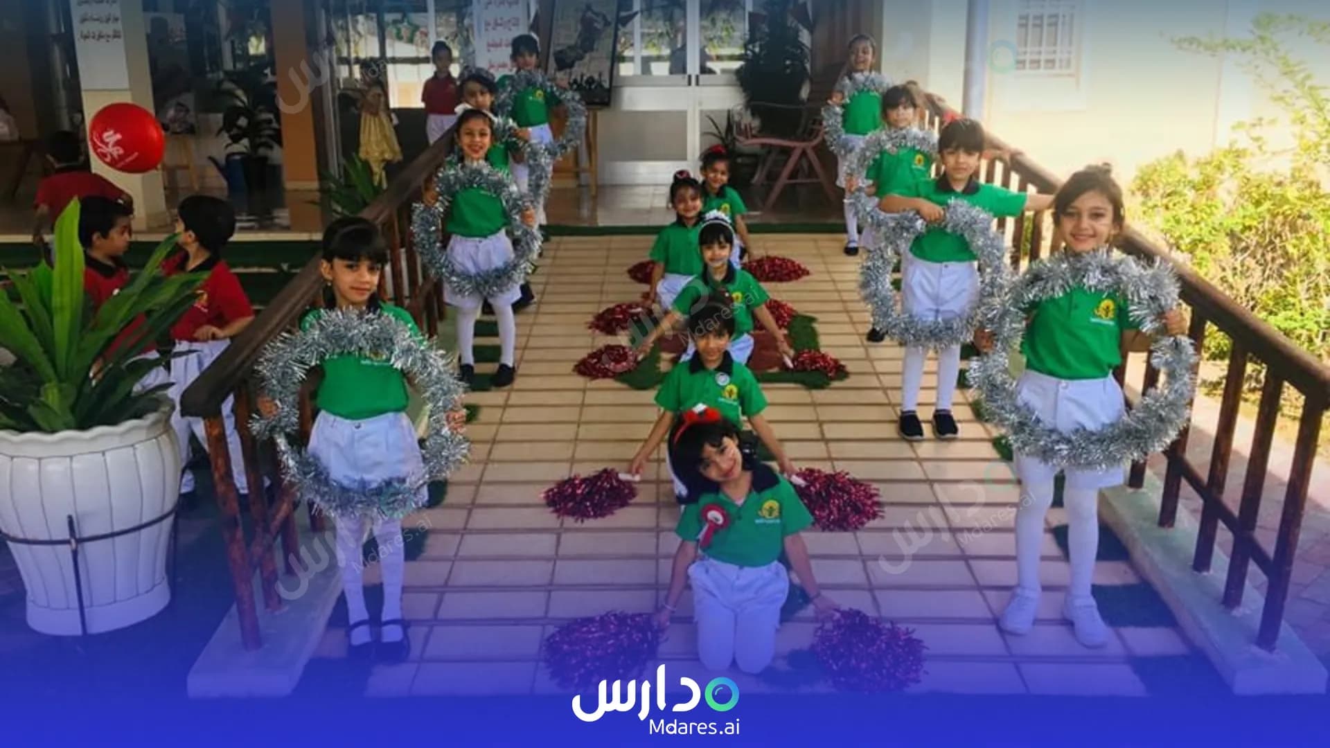 عنوان Bareem Nizwa Private School Al Dakhiliyah