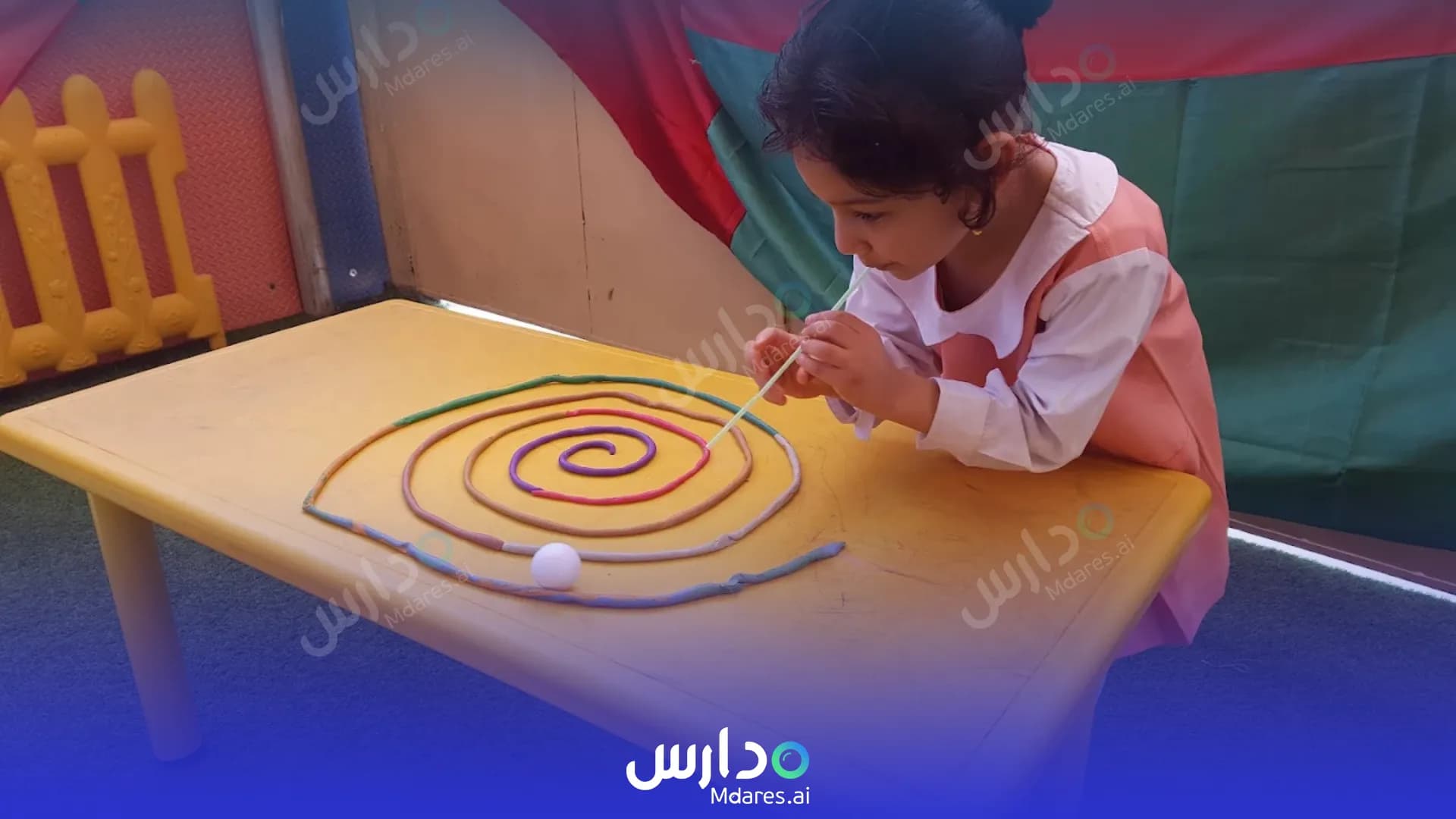 منهج Tarteel Private School Al Dakhiliyah
