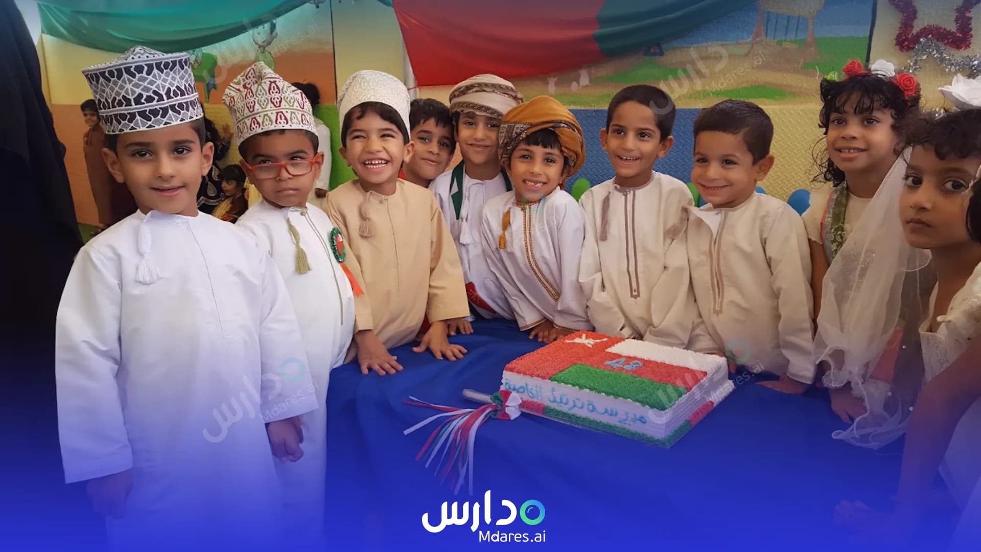 مواعيد Tarteel Private School Al Dakhiliyah