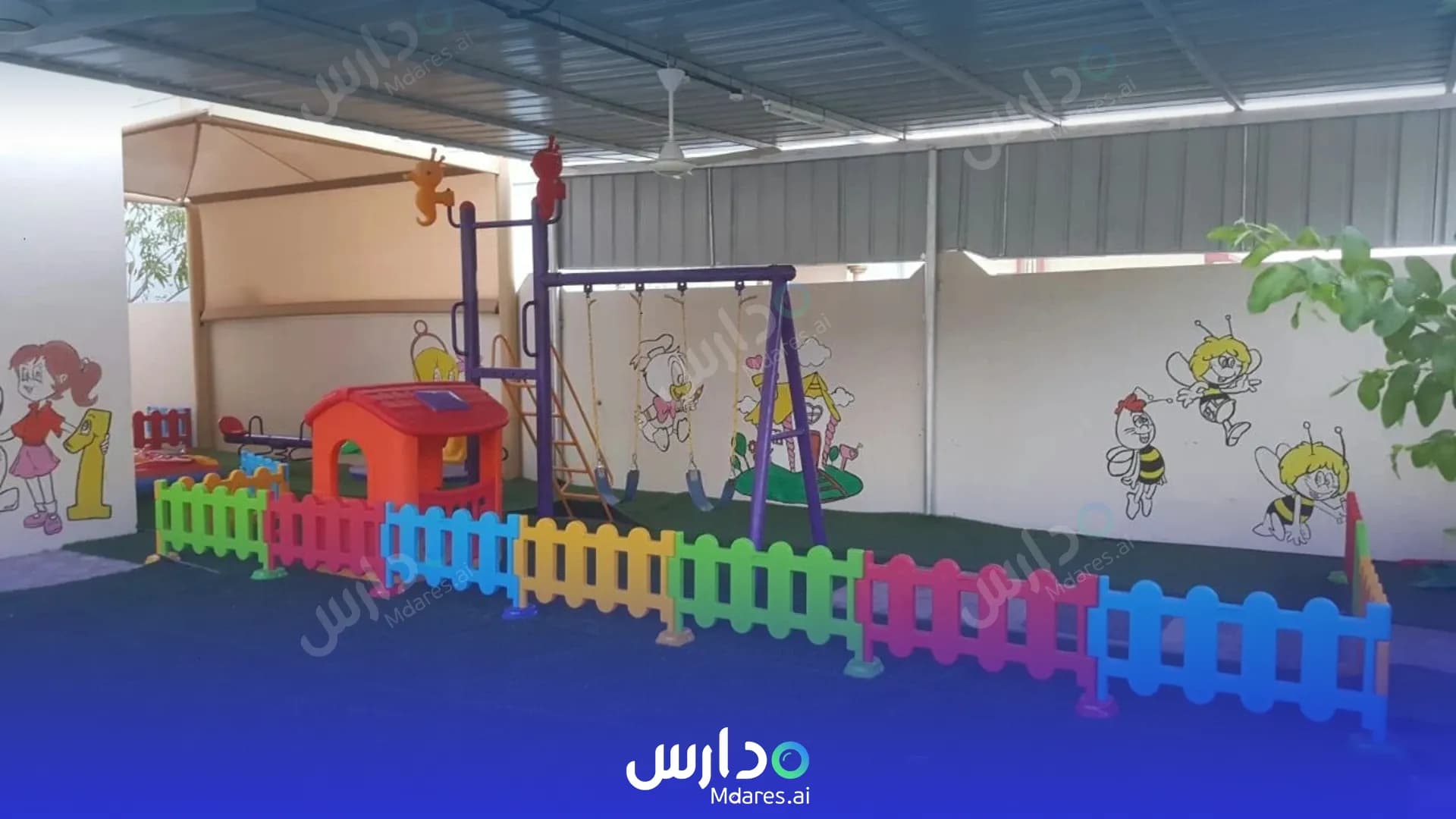 رسوم Jabal Al Nour Private School Al Dakhiliyah
