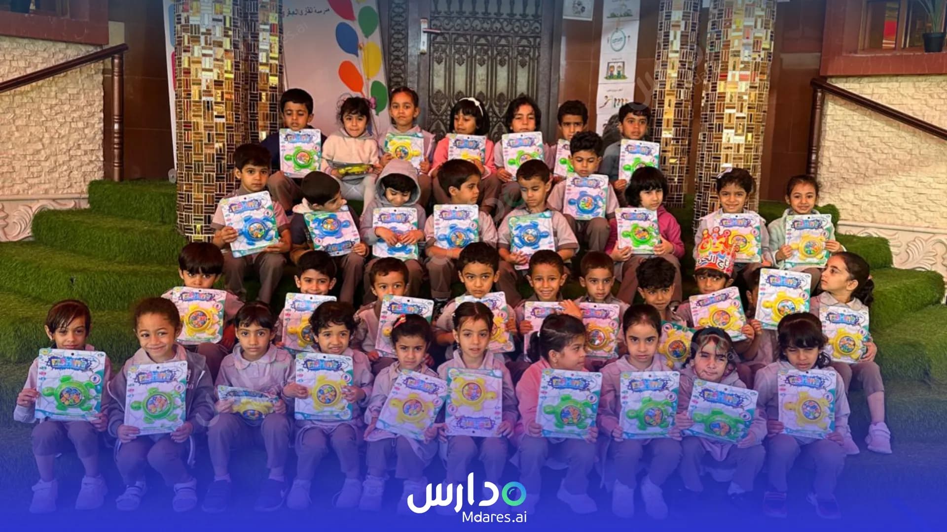 رسوم Genius Reader Private School Al Dakhiliyah