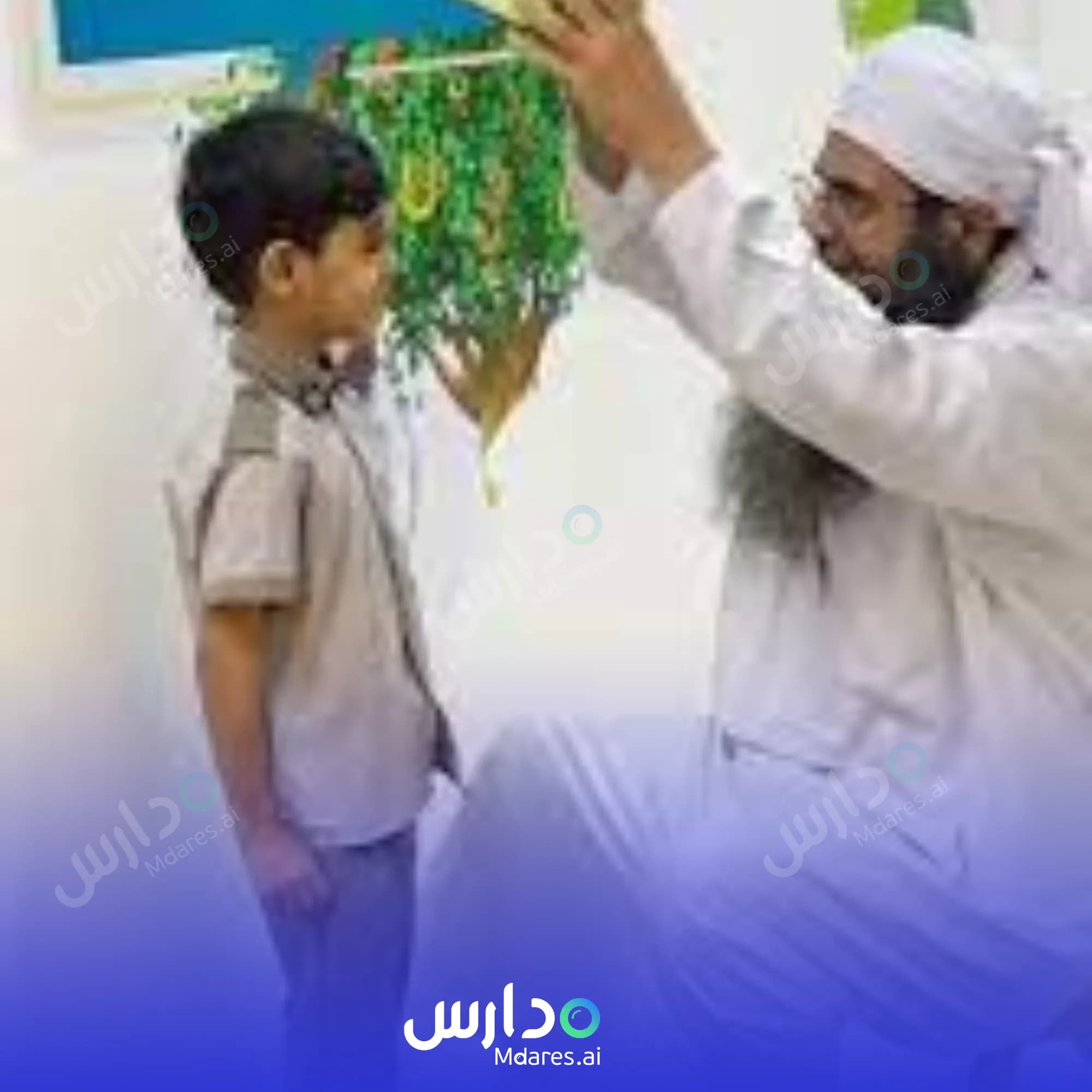 منهج Genius Reader Private School Al Dakhiliyah