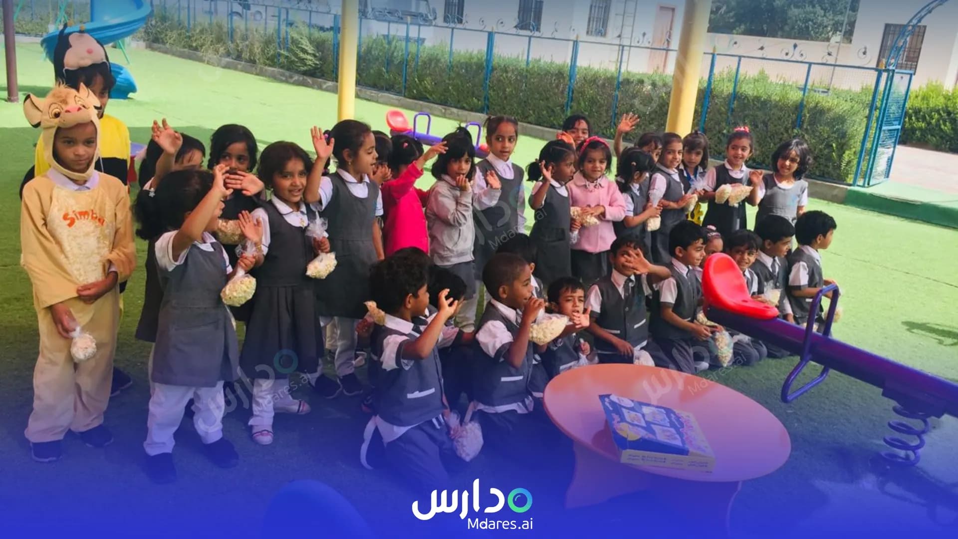 عنوان Al Janain Al Hamra Private School Al Dakhiliyah