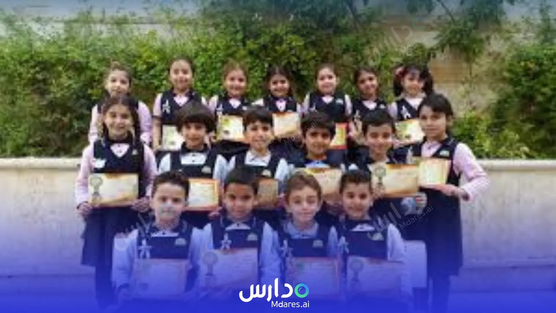 منهج New Horizon Private School Al Dakhiliyah