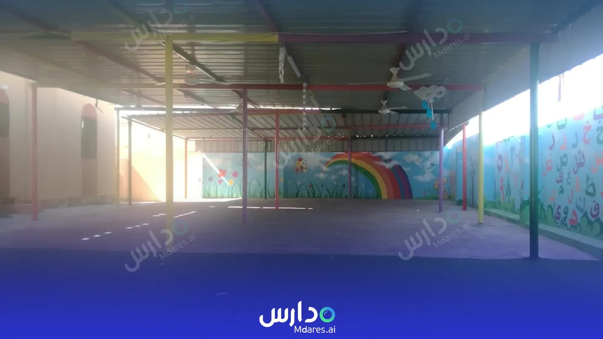 رسوم Al-Tala'i' School for Memorizing the Holy Quran Al Dakhiliyah