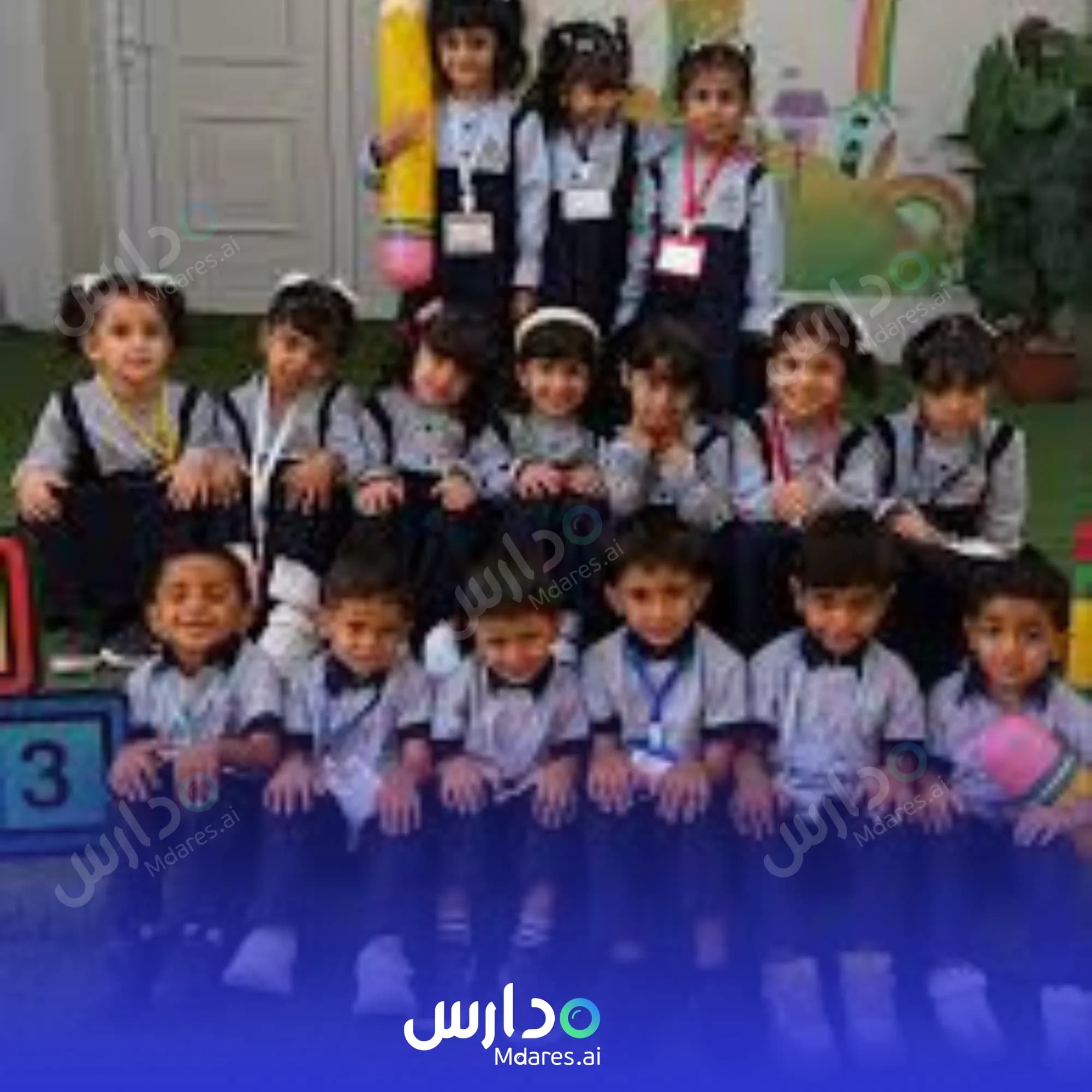 موقع Al-Tala'i' School for Memorizing the Holy Quran Al Dakhiliyah