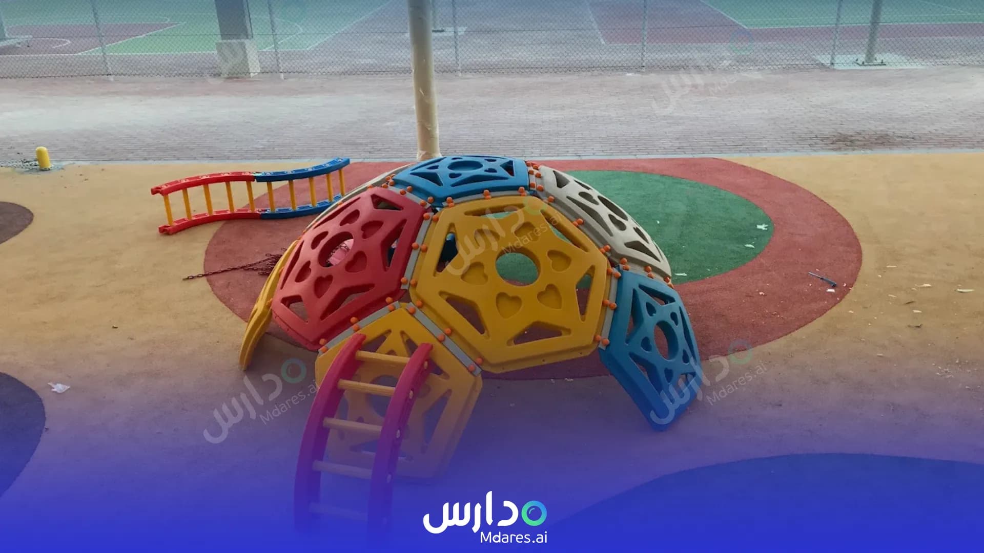 رسوم A'Soud Global School Al Wusta