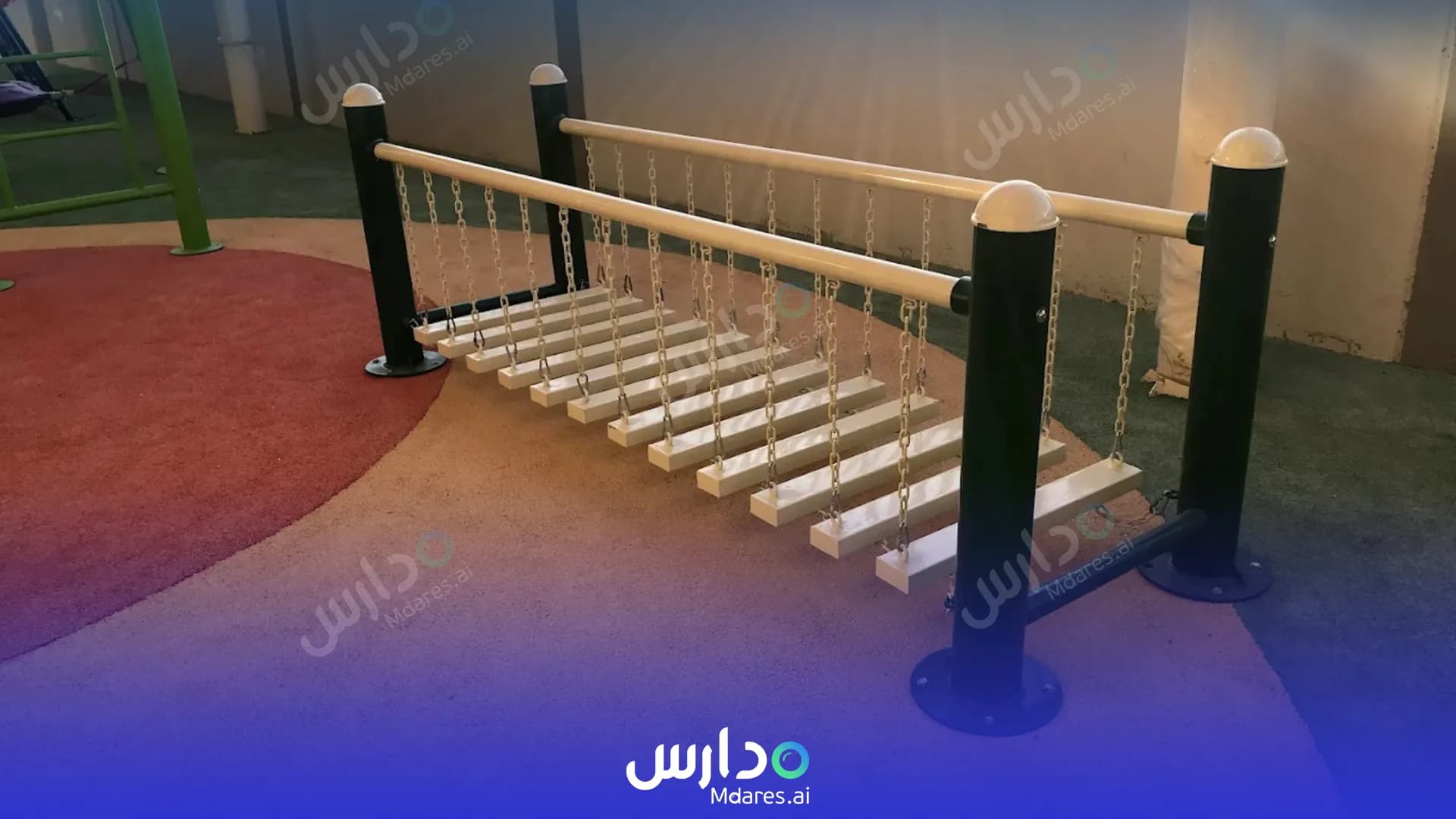 موقع A'Soud Global School Al Wusta