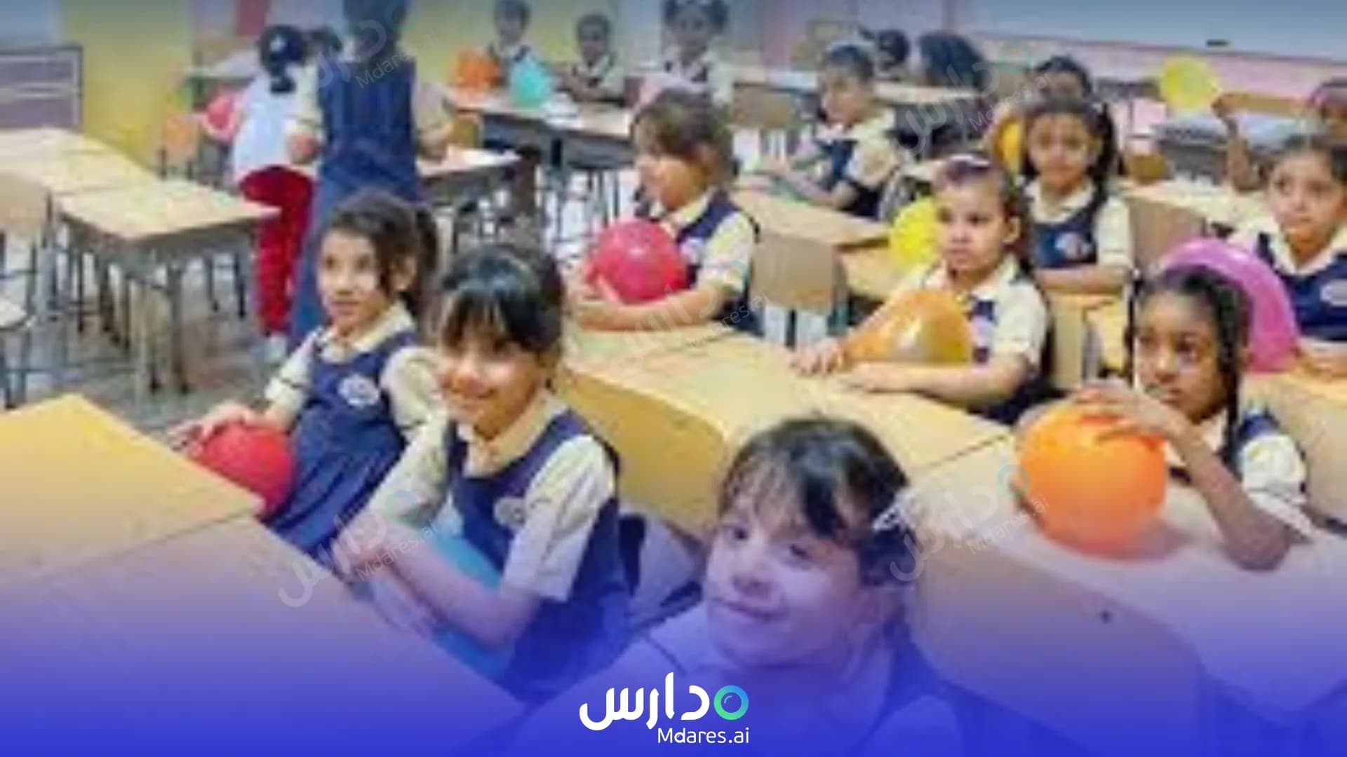 رسوم Zinat Al Haya Kindergarten North Al Sharqiyah