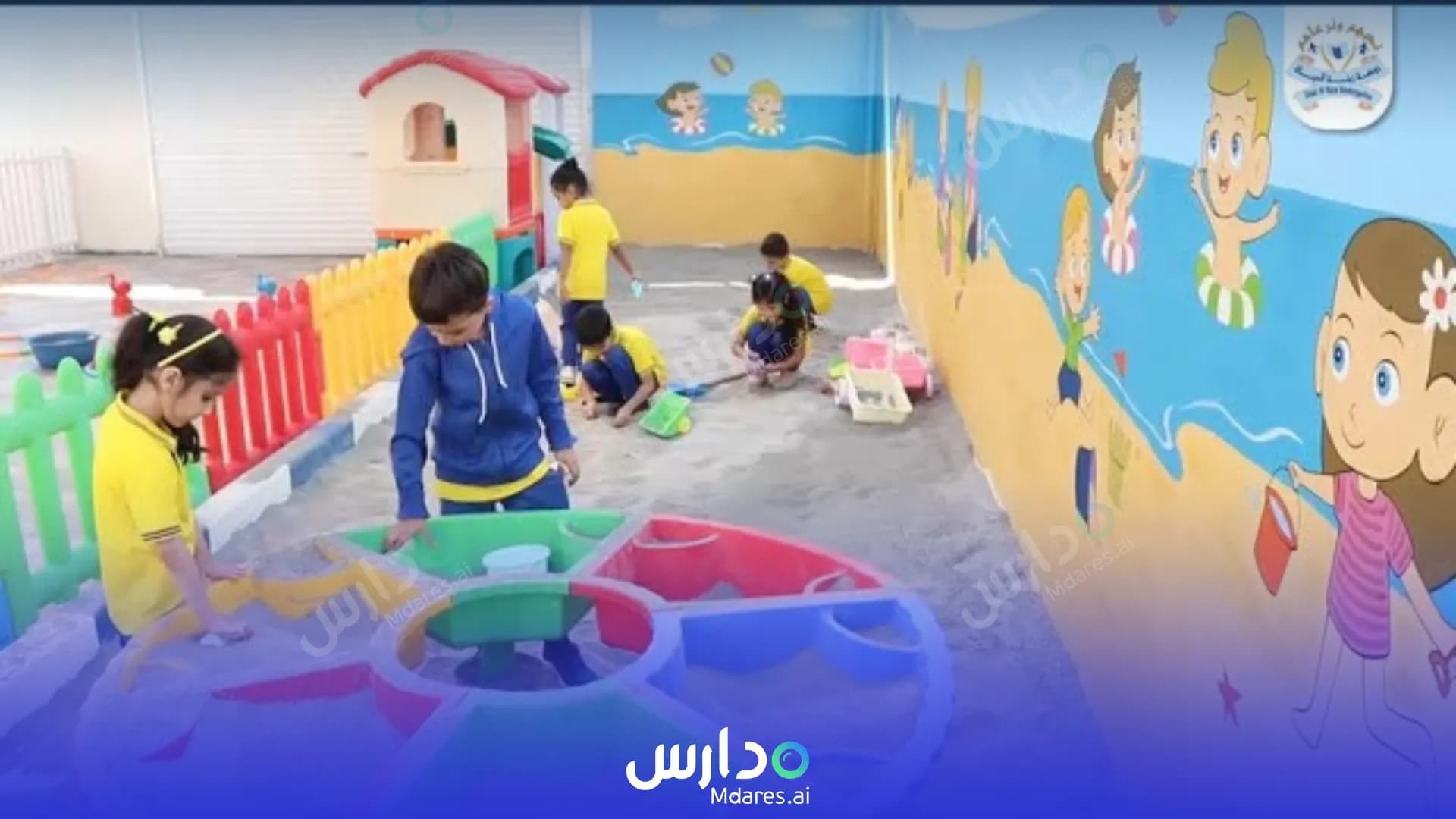 عنوان Zinat Al Haya Kindergarten North Al Sharqiyah