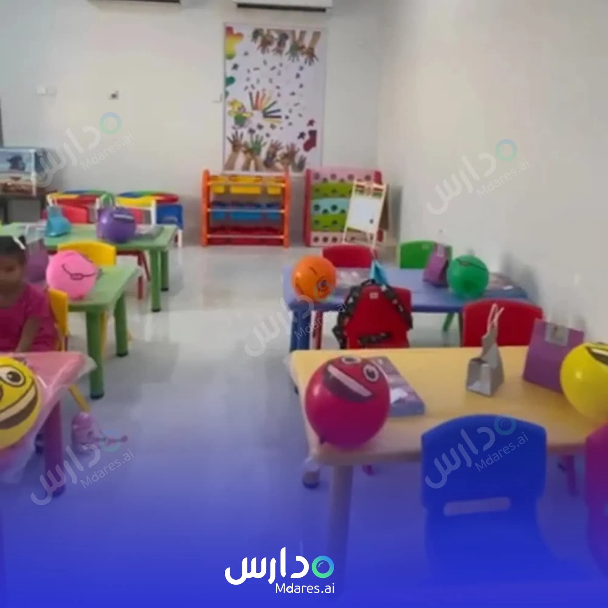 رسوم Amaal Al Tufoolah Private School North Al Sharqiyah
