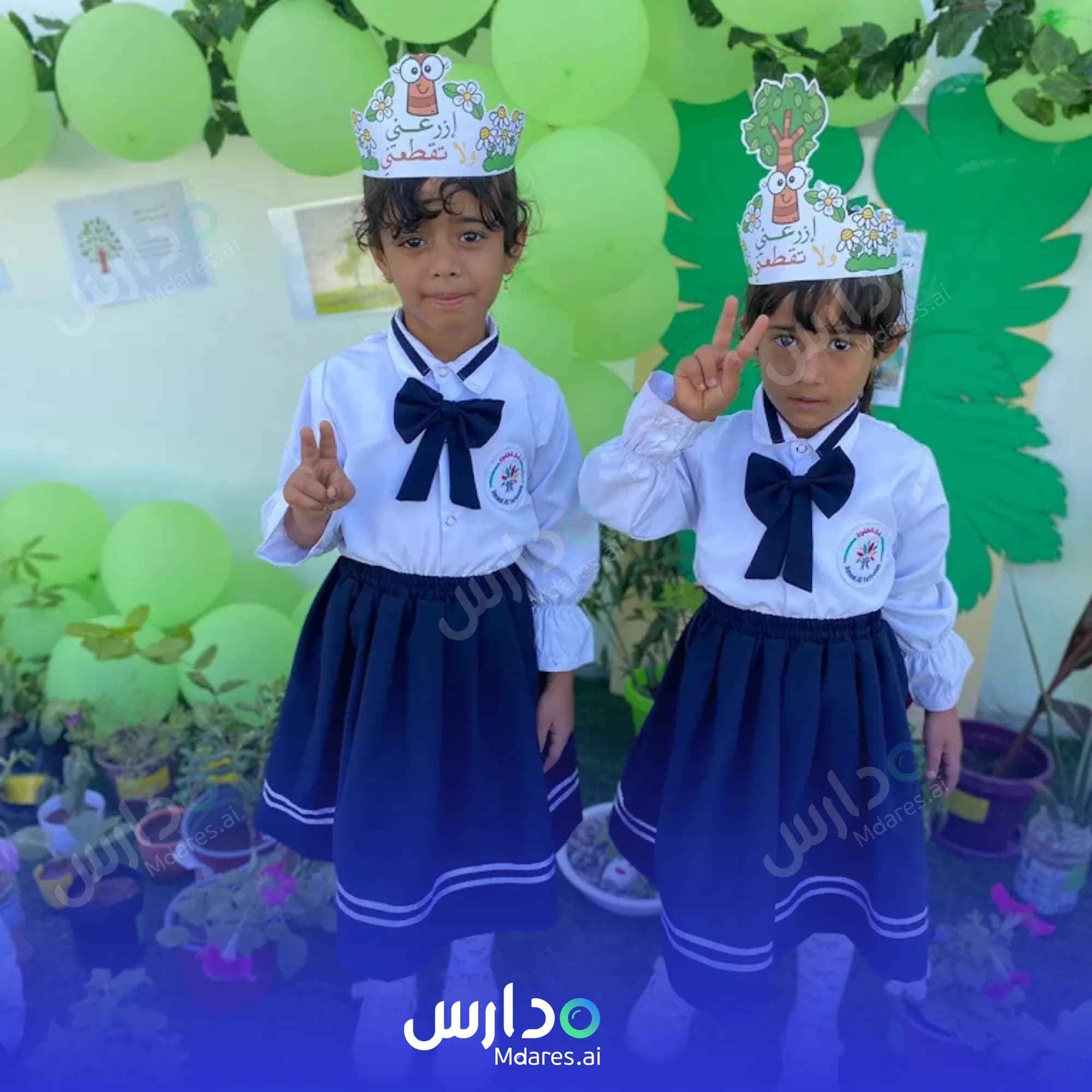 مواعيد Amaal Al Tufoolah Private School North Al Sharqiyah