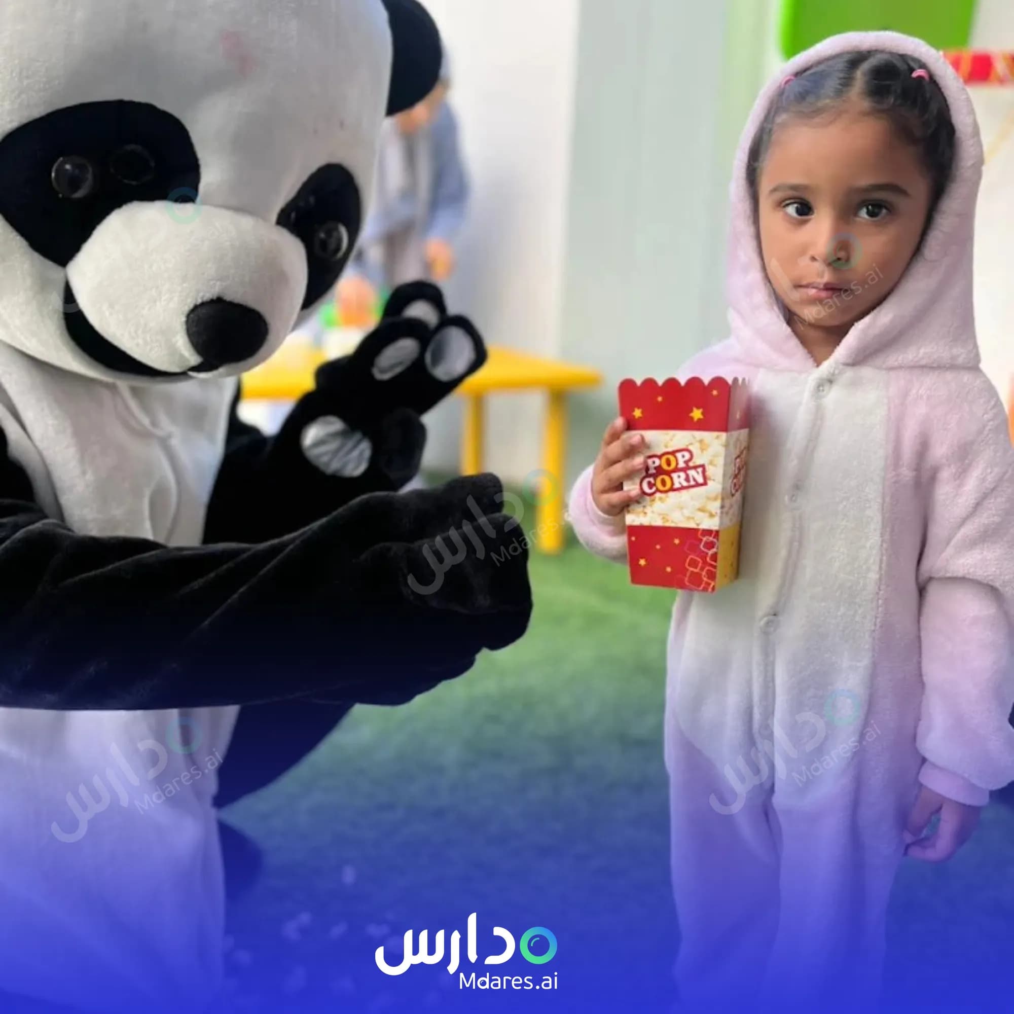 موقع Amaal Al Tufoolah Private School North Al Sharqiyah