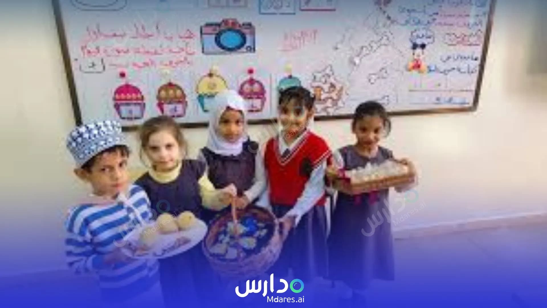 منهج Yanabee' Al Maarifa Private School North Al Sharqiyah
