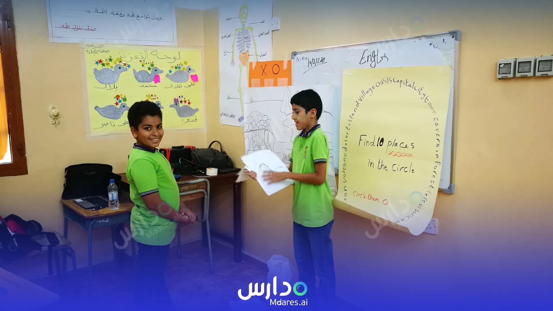 مواعيد Noor Bidya Private School North Al Sharqiyah