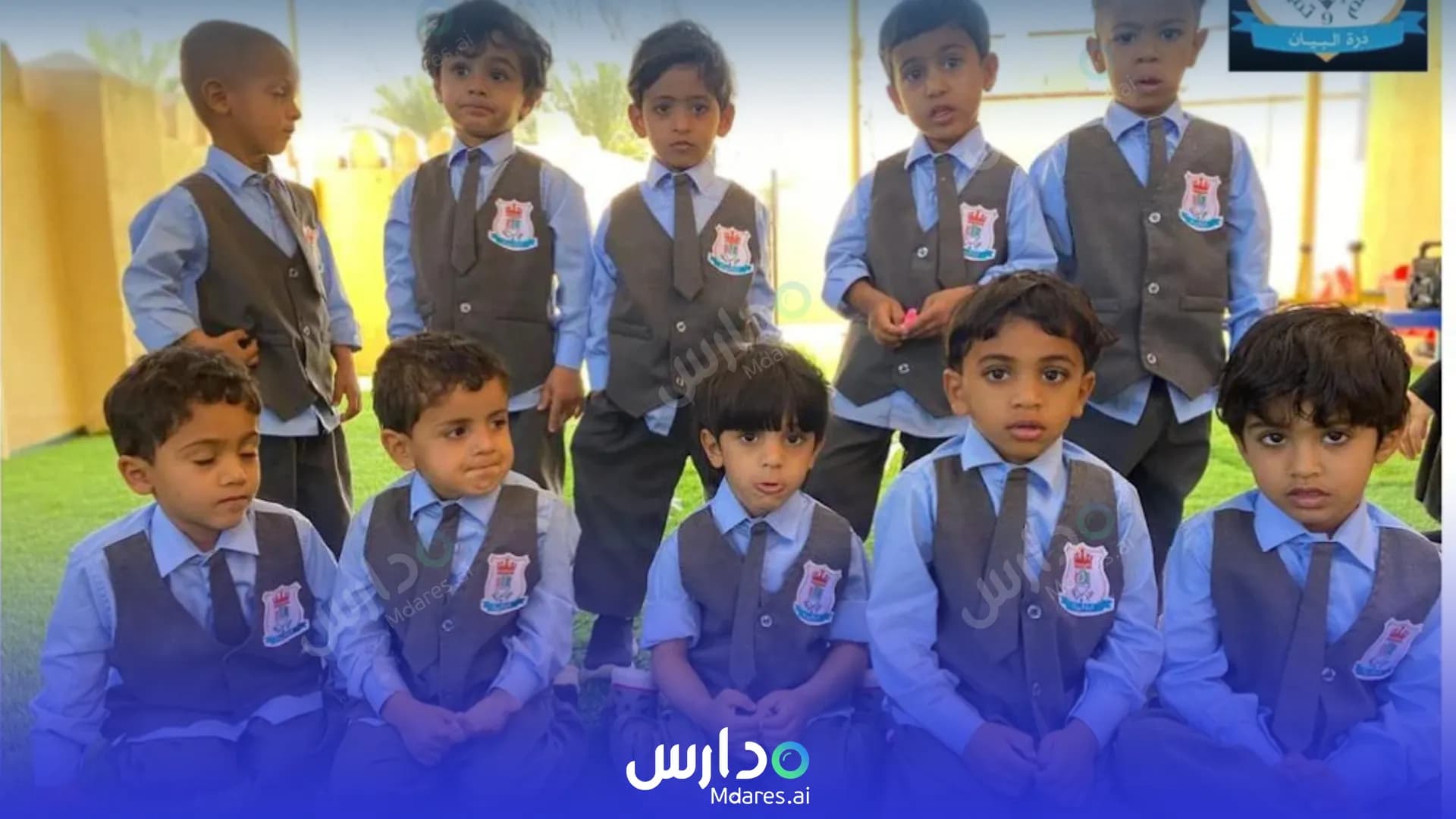منهج Durrat Al Bayaan Private Kindergarten North Al Sharqiyah