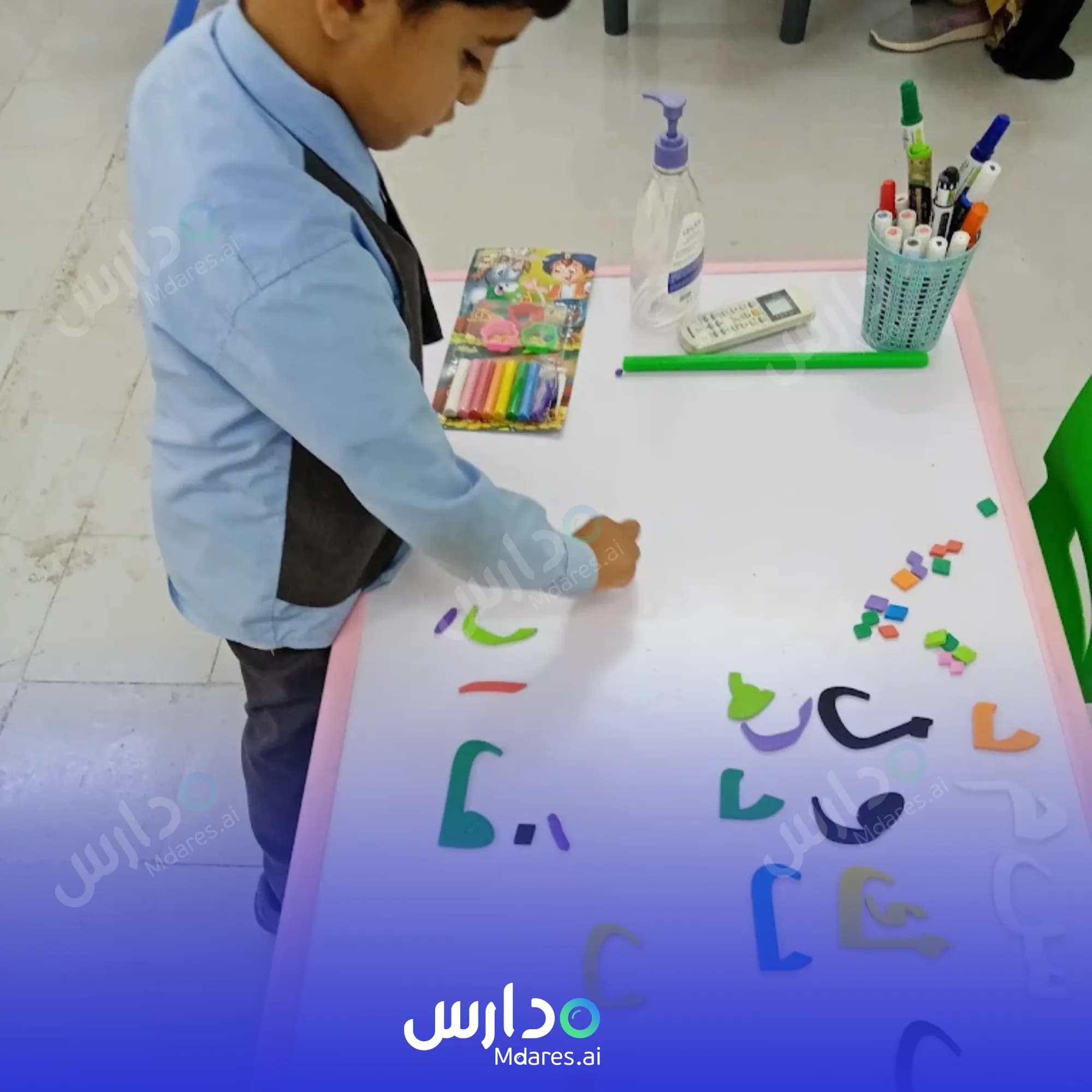 موقع Durrat Al Bayaan Private Kindergarten North Al Sharqiyah