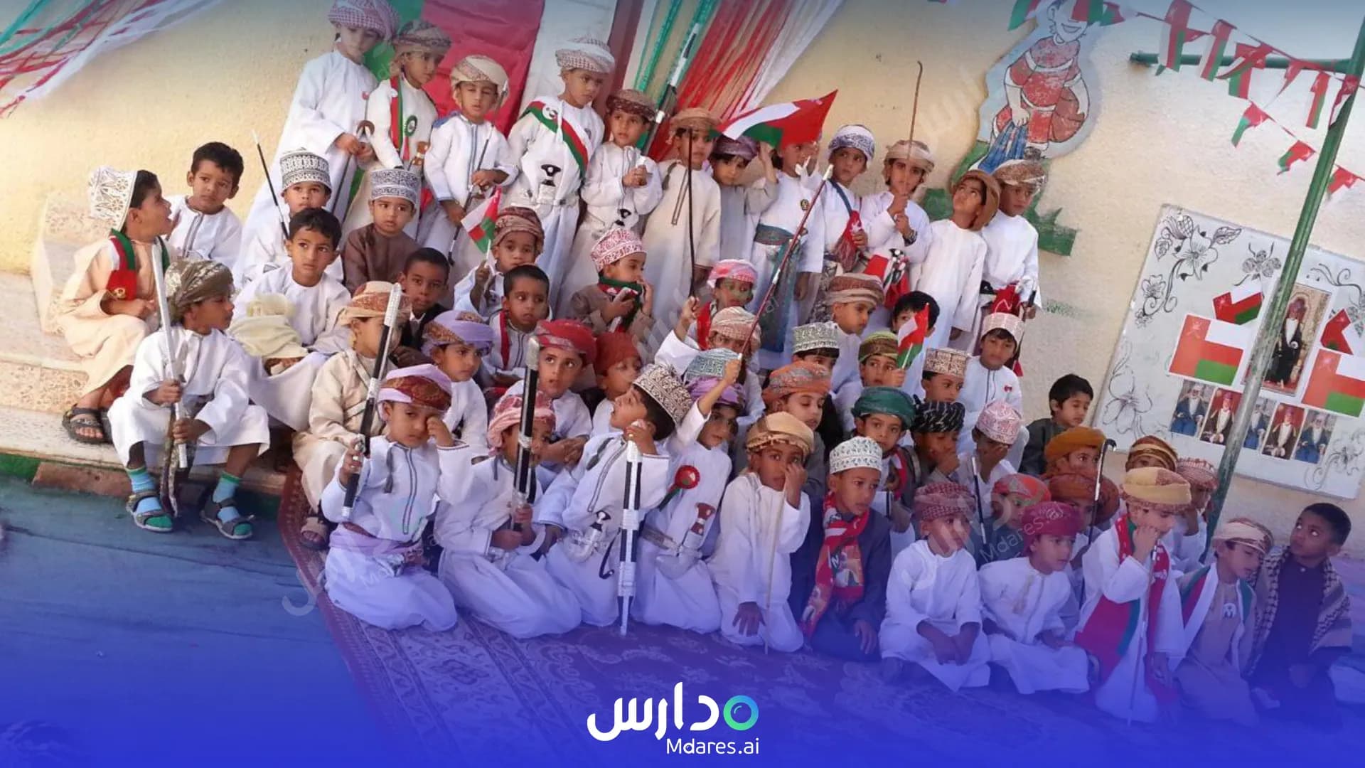 عنوان Marfa Al Ilm Private School North Al Sharqiyah