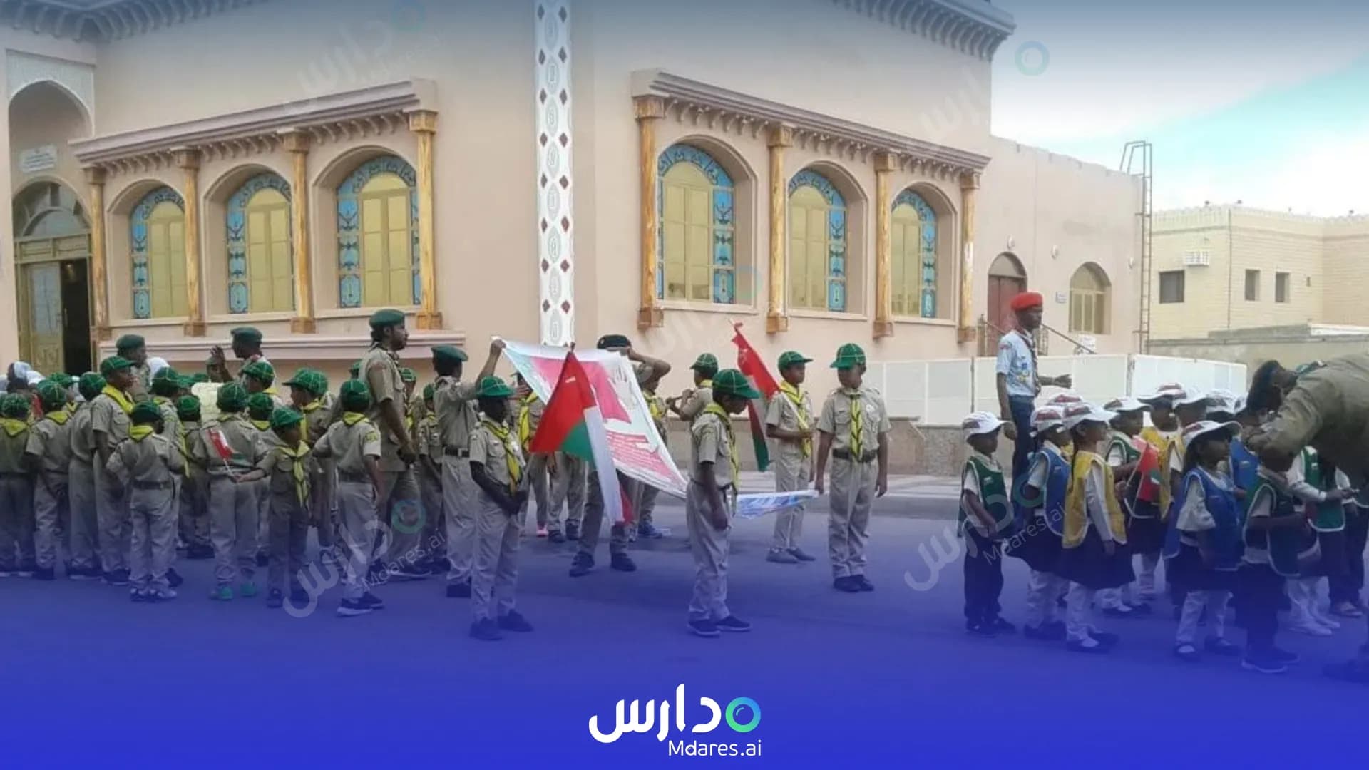 عنوان Eshraqet El Noor Private Kindergarten South Al Sharqiyah