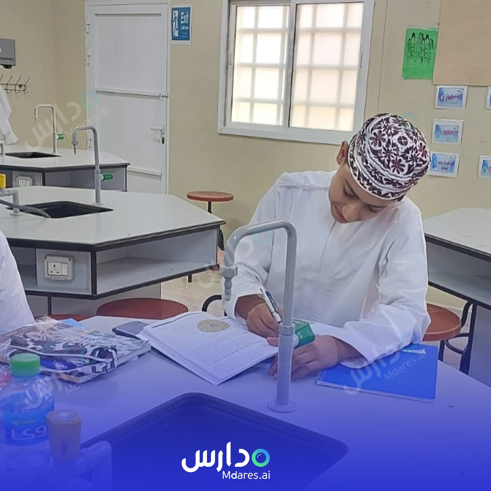 موقع Al Baraem Private School South Al Sharqiyah