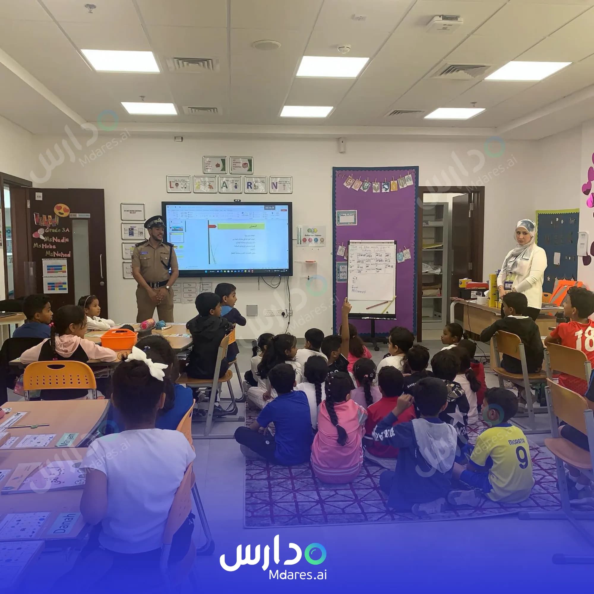 موقع Hay Al Sharooq International School South Al Sharqiyah