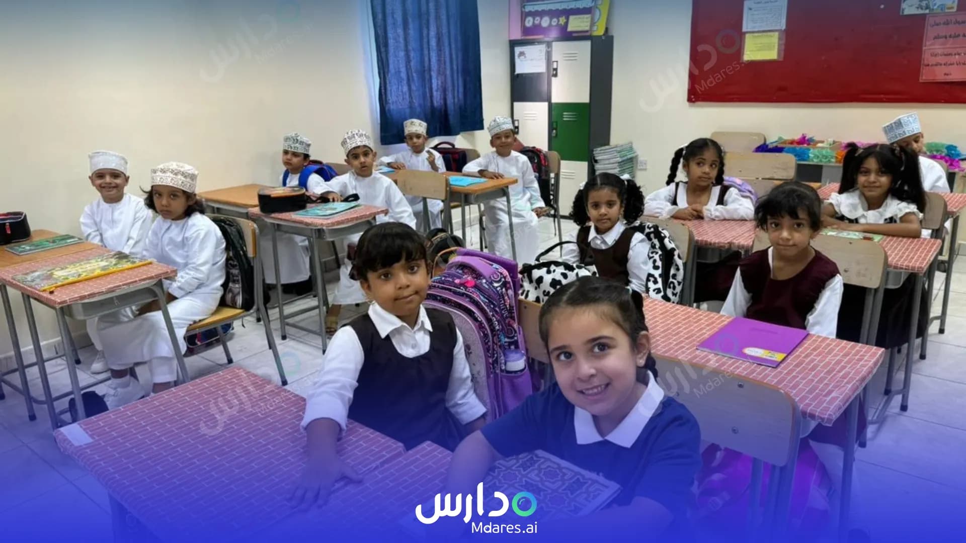 رسوم Sur Private School South Al Sharqiyah