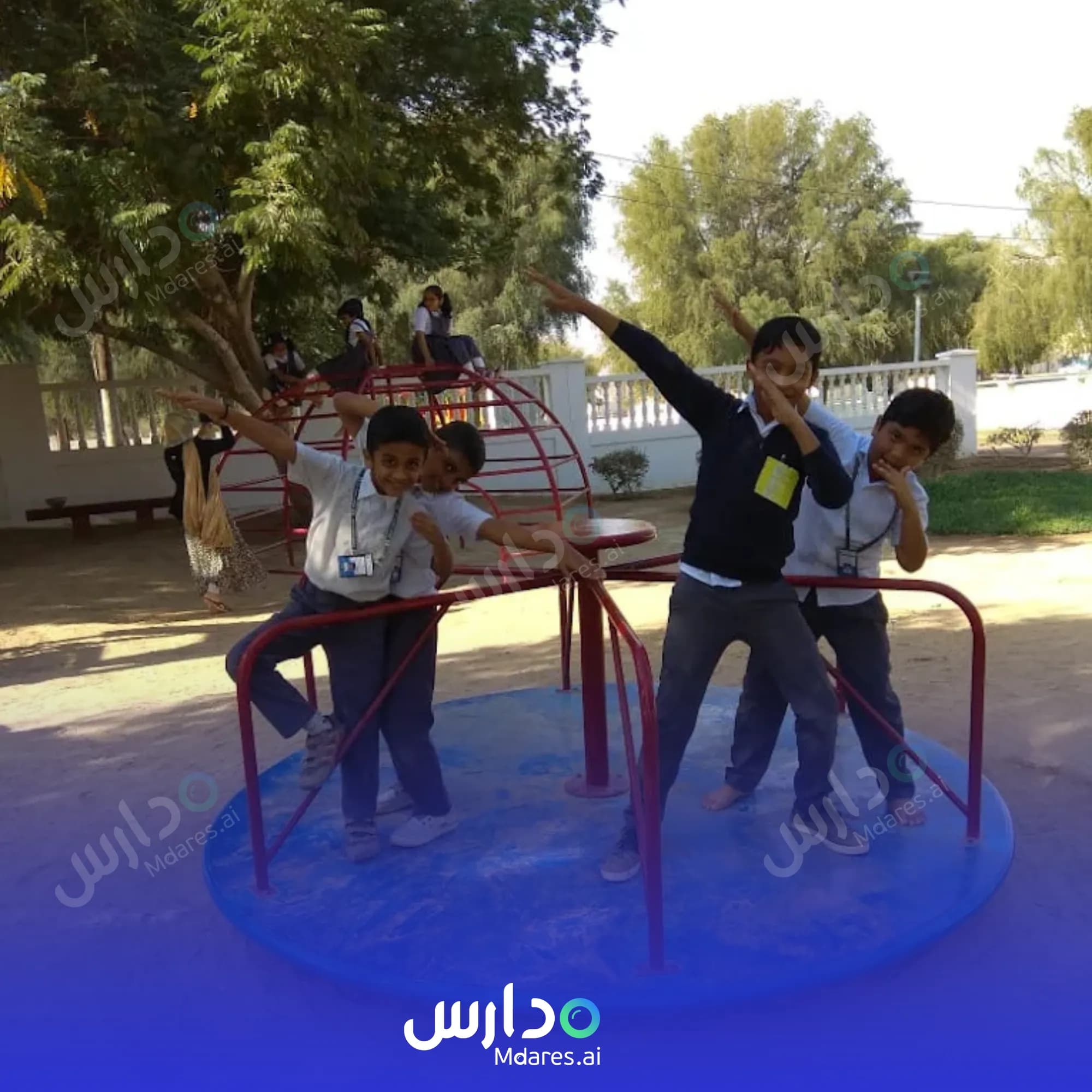 عنوان Indian School South Al Sharqiyah
