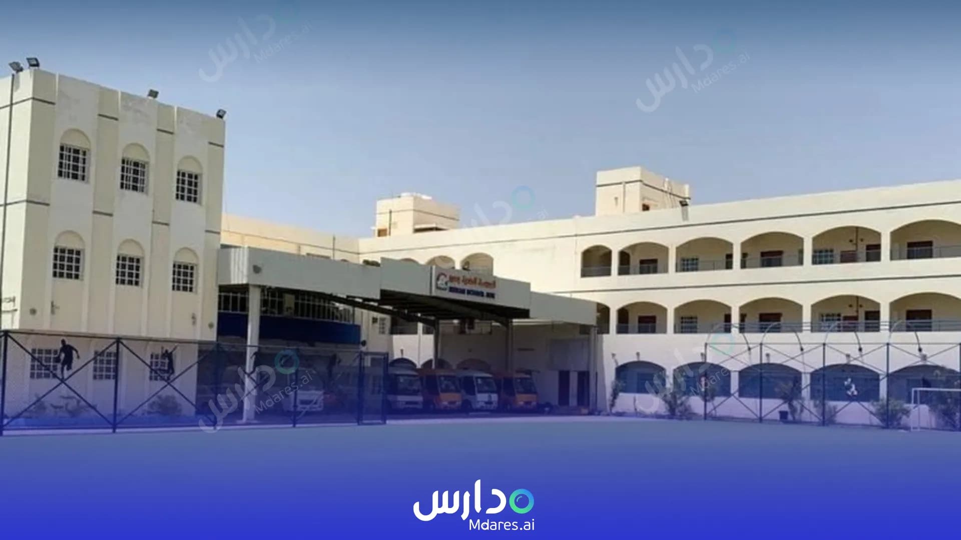 مواعيد Indian School South Al Sharqiyah