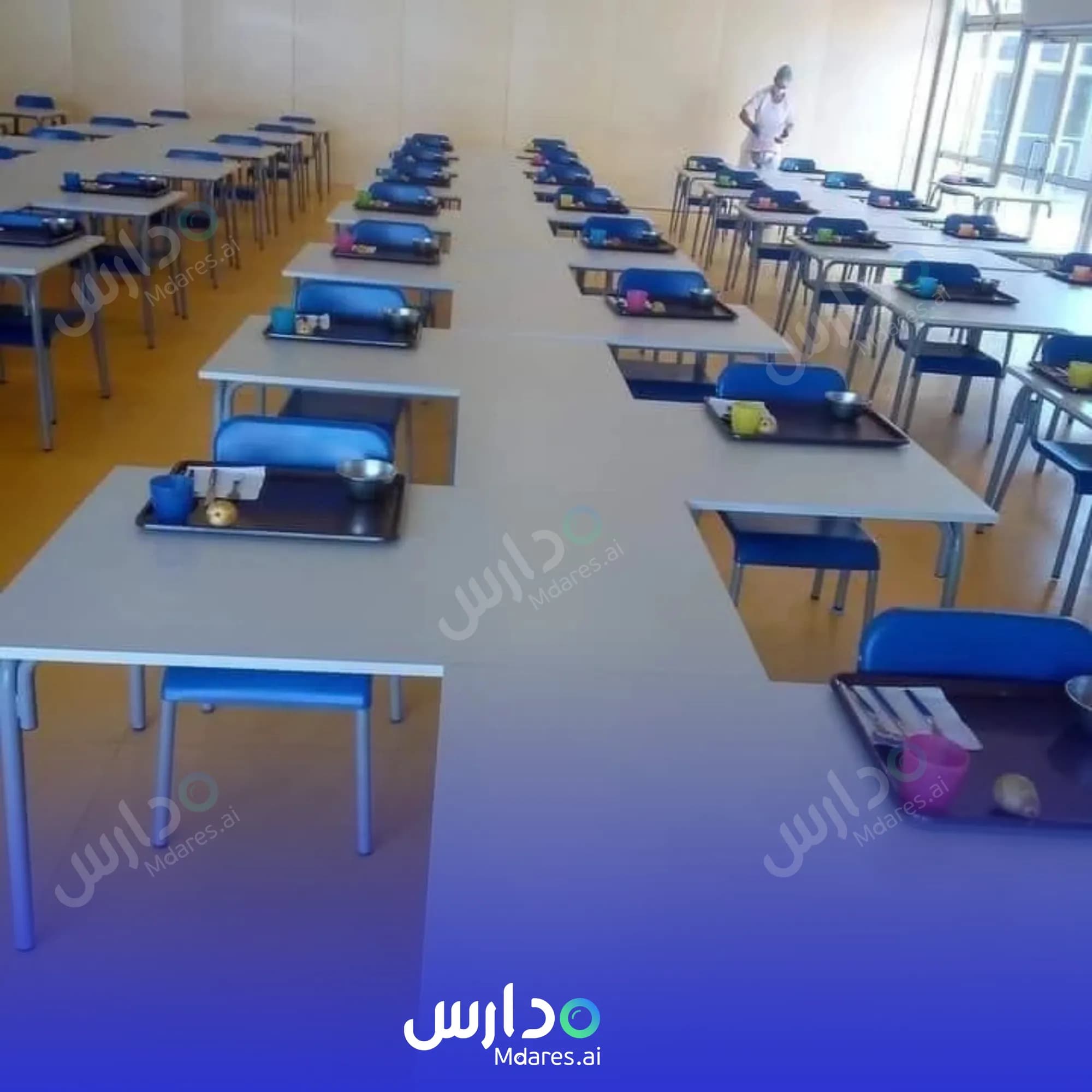 رسوم Creativity Generations Private School South Al Sharqiyah