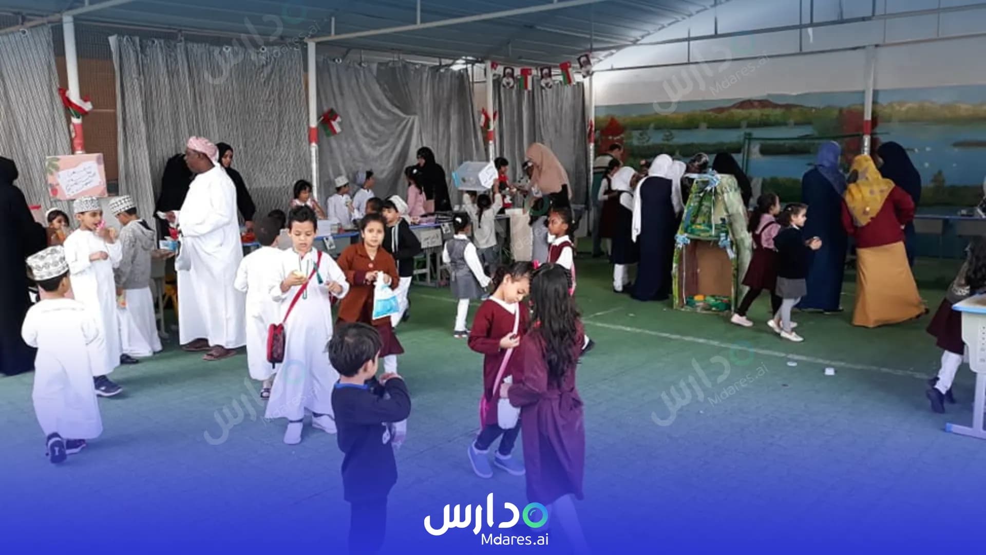 عنوان Creativity Generations Private School South Al Sharqiyah