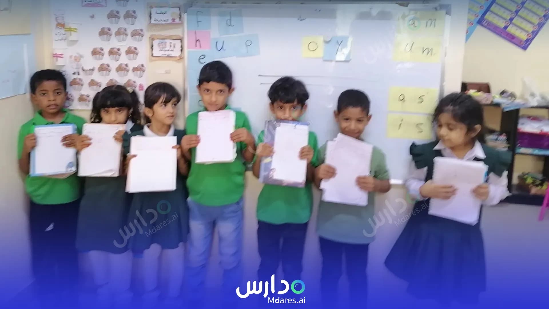 مواعيد Al Makarem Land Private School South Al Sharqiyah