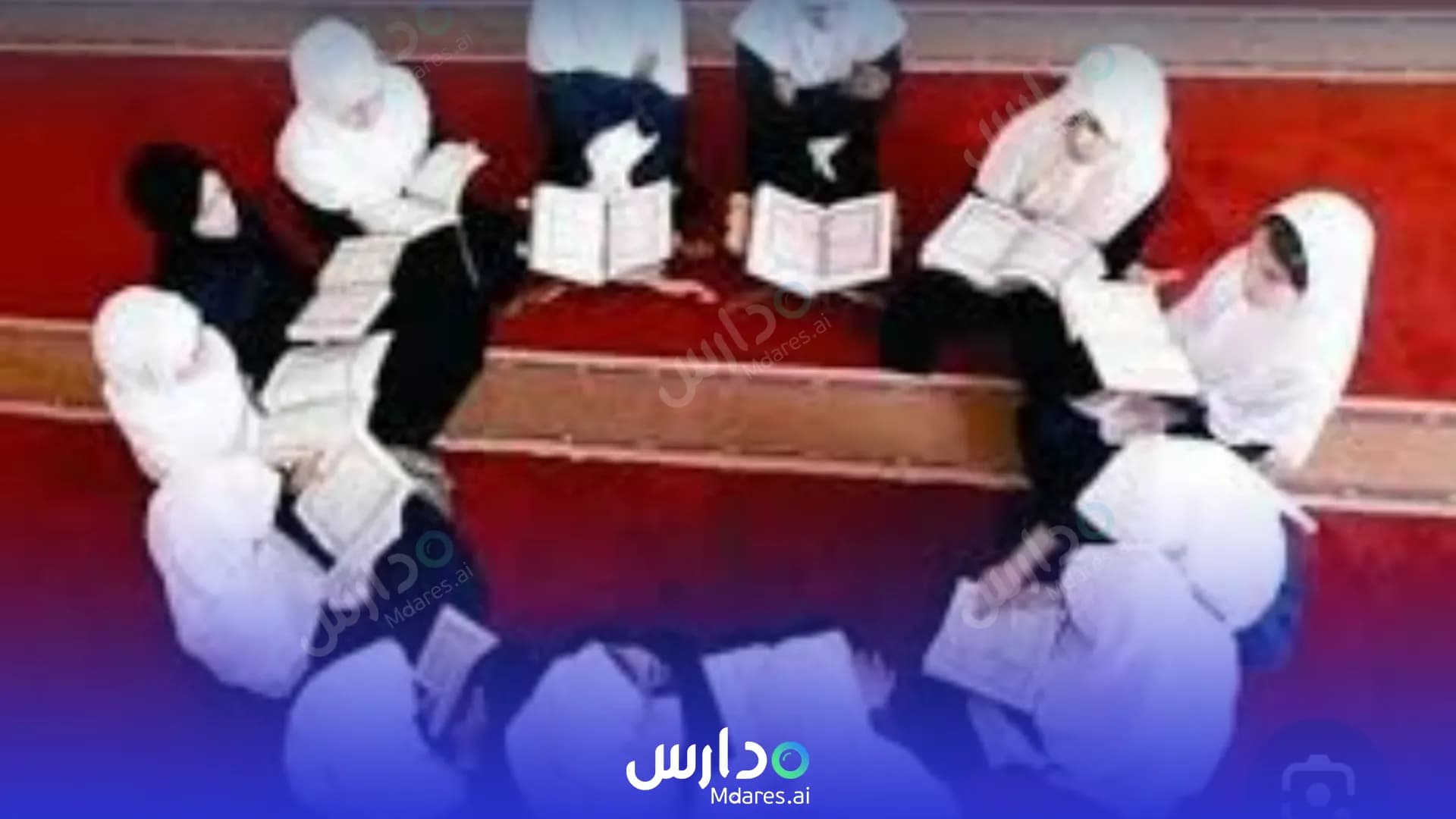 موقع Al Makarem Land Private School South Al Sharqiyah