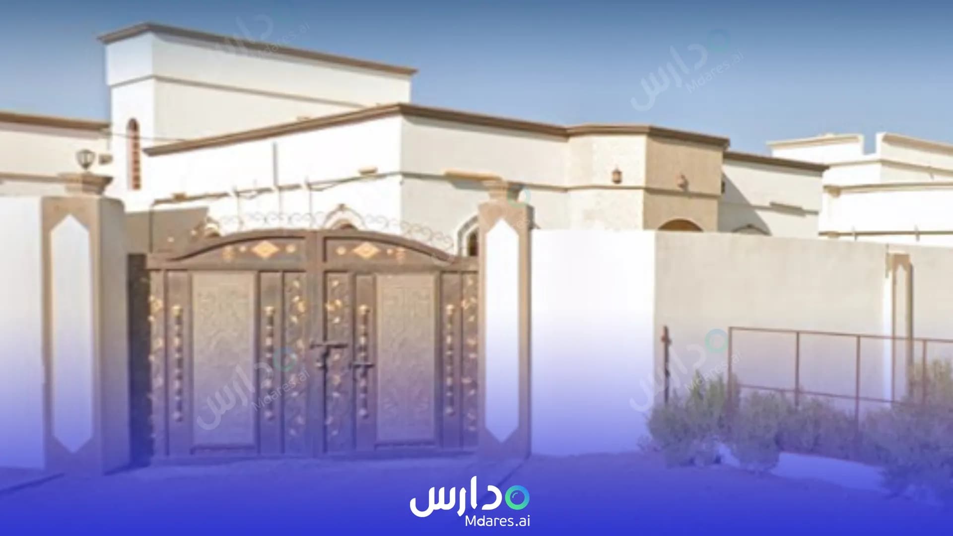 منهج Rabea Al Elm Private School South Al Sharqiyah