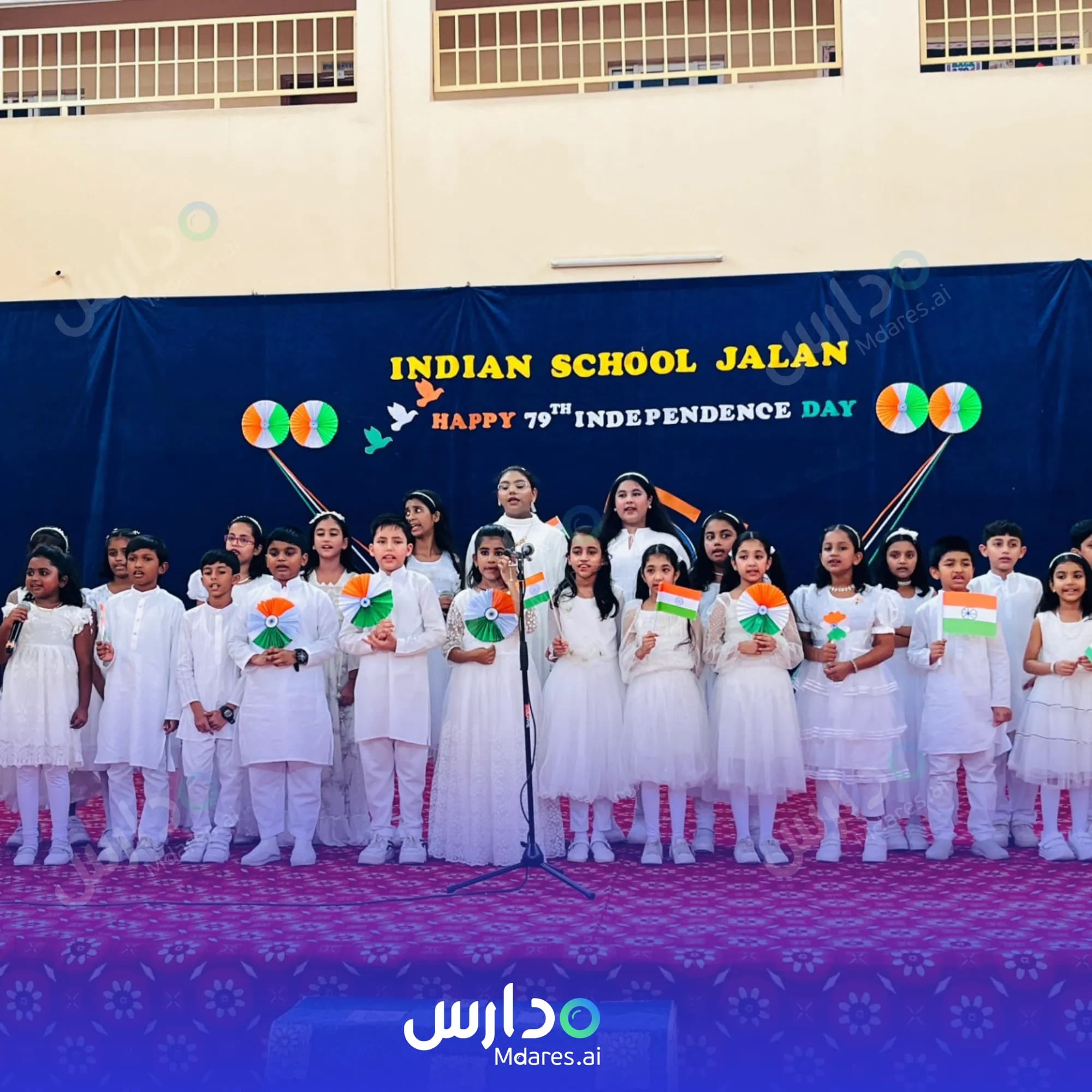 منهج Indian School South Al Sharqiyah