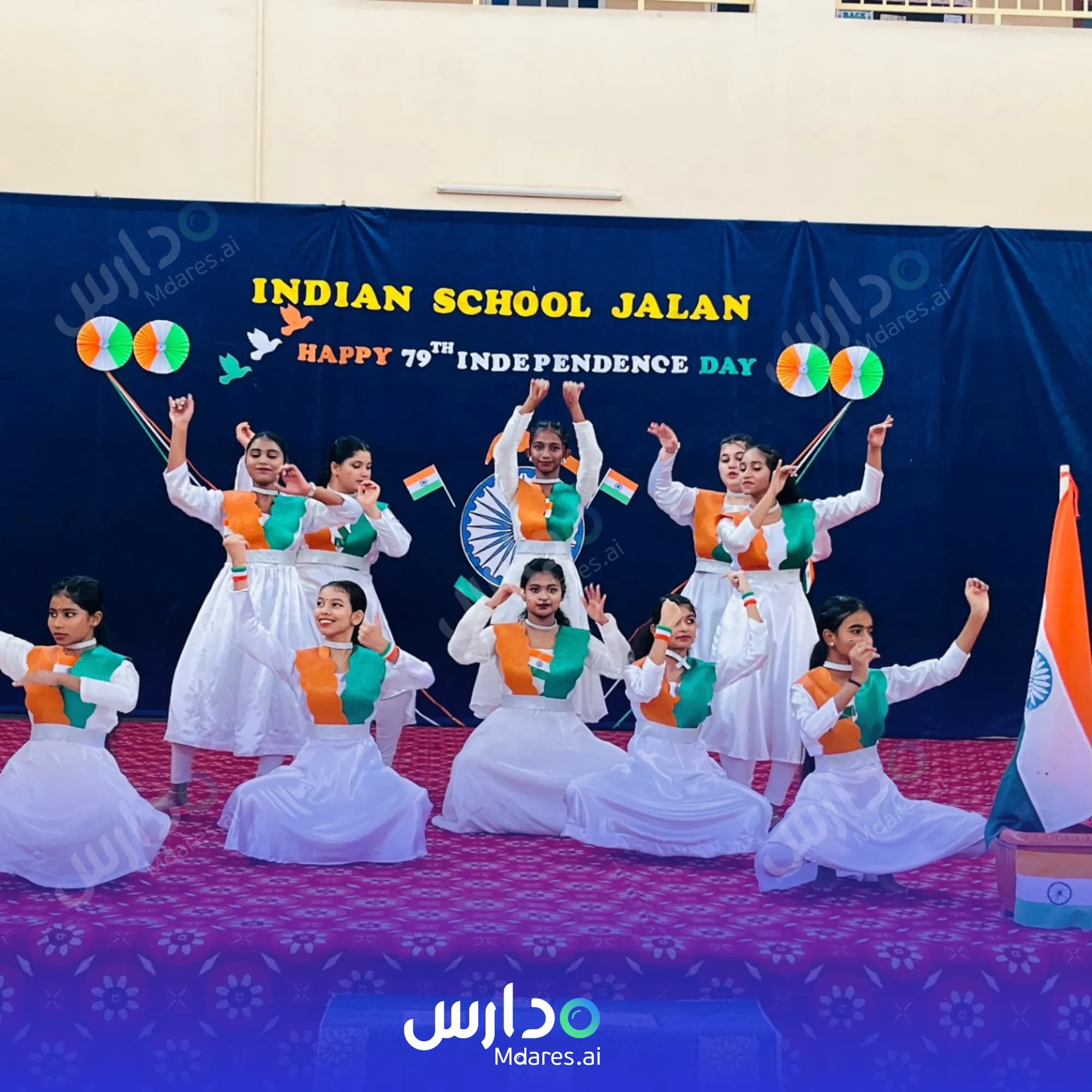 عنوان Indian School South Al Sharqiyah