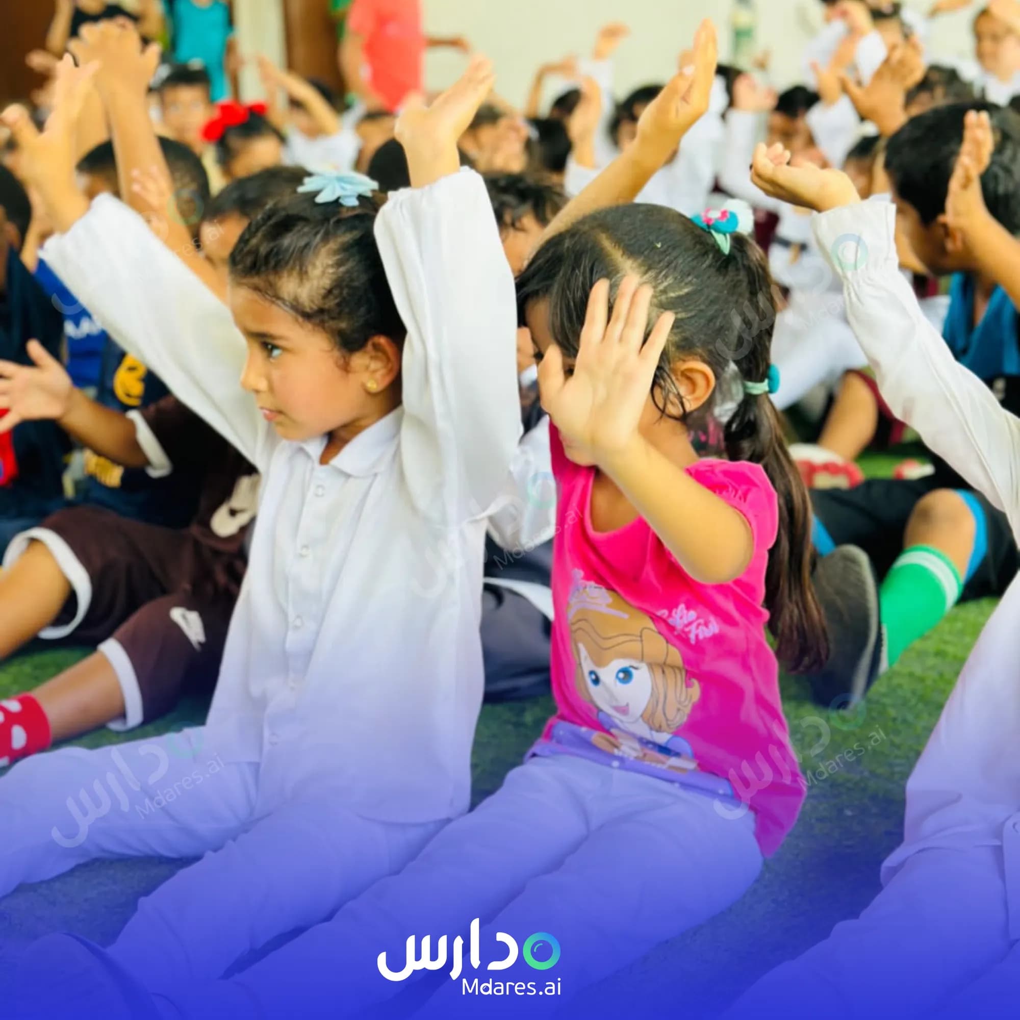 مواعيد Shams Al Assil Private School South Al Sharqiyah