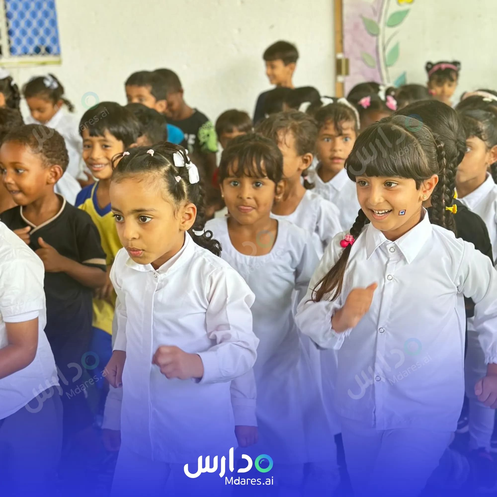 موقع Shams Al Assil Private School South Al Sharqiyah