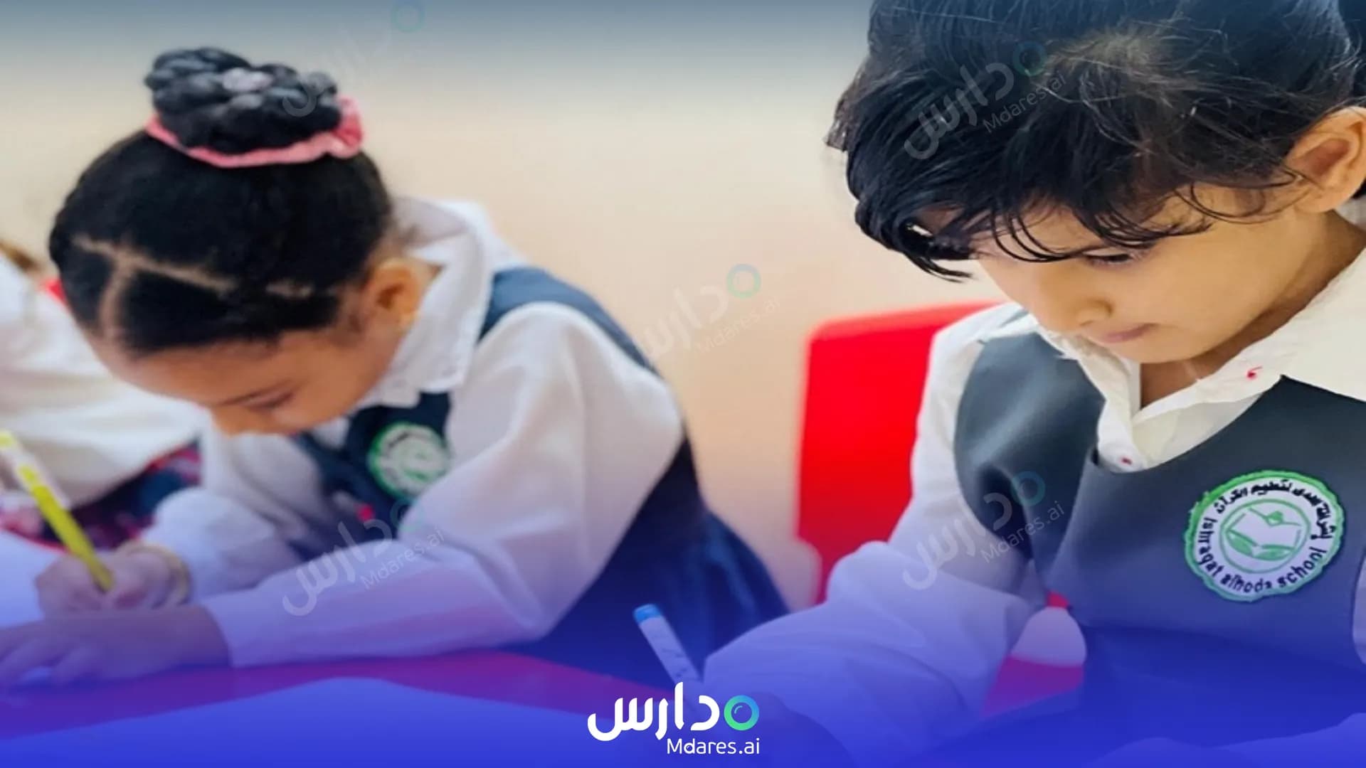موقع Ishraqat Al-Huda School for Teaching the Holy Quran South Al Sharqiyah