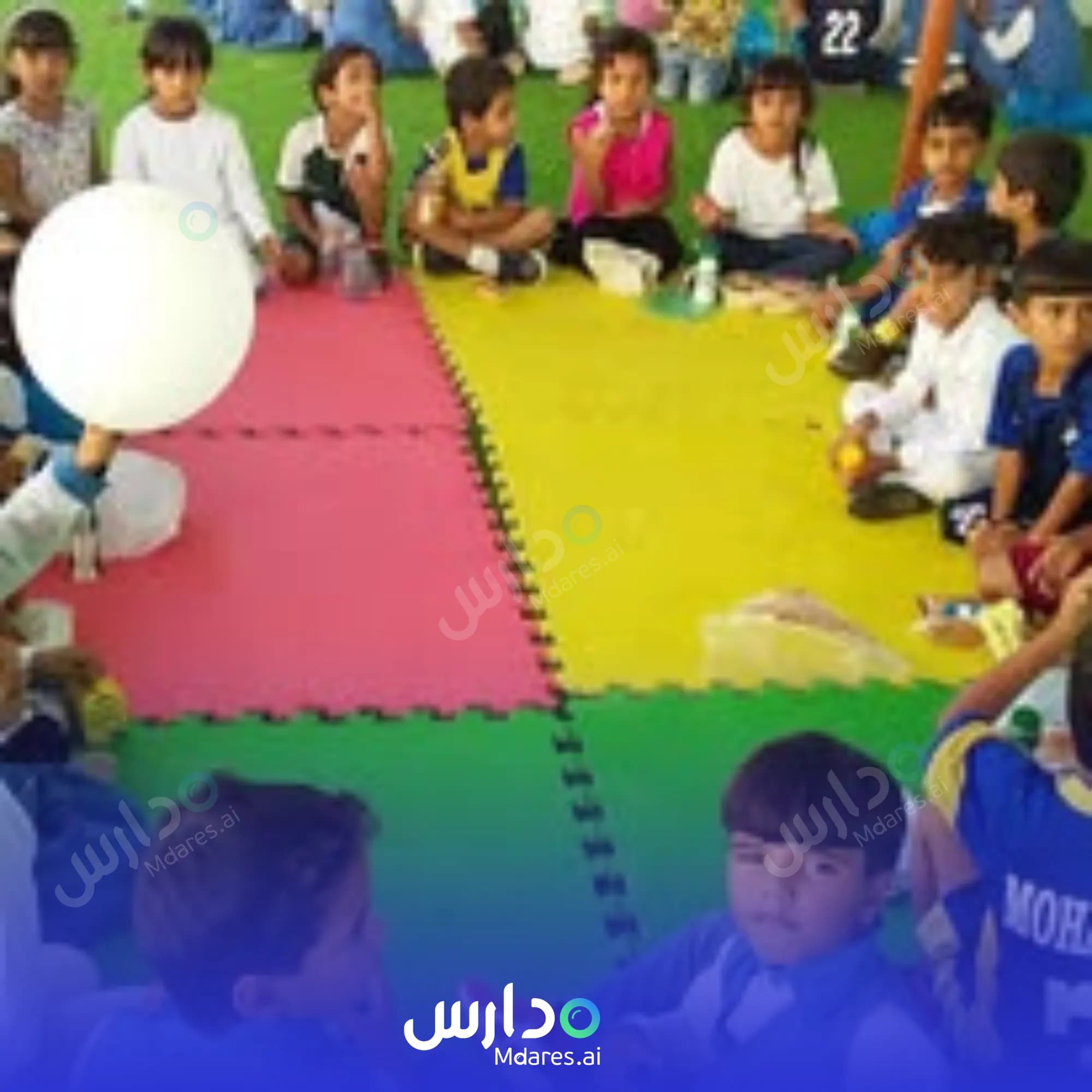 منهج مدرسة إشراقة المجد الخاصة جنوب الشرقية
