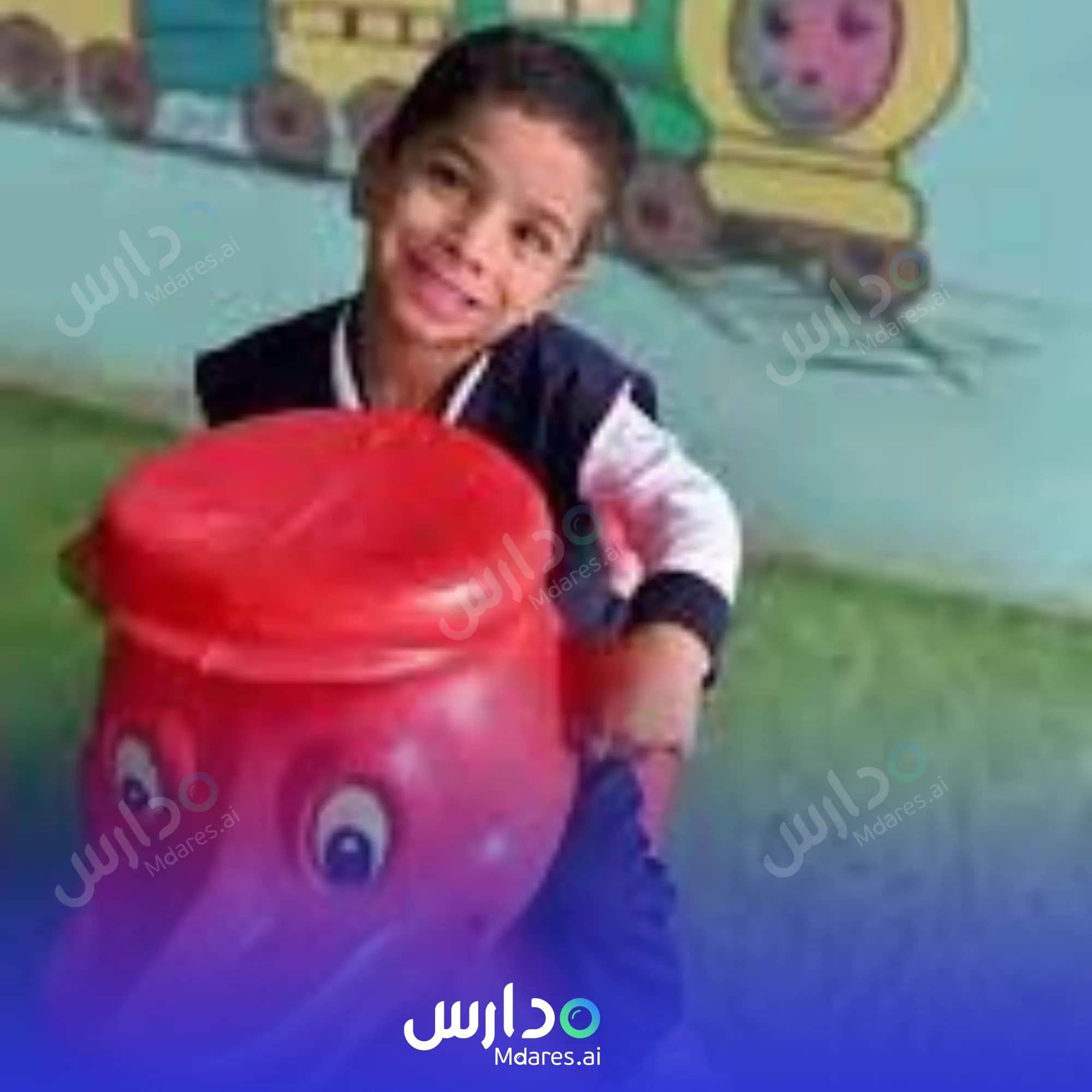 رسوم Baraem Khafdi Private School South Al Batinah