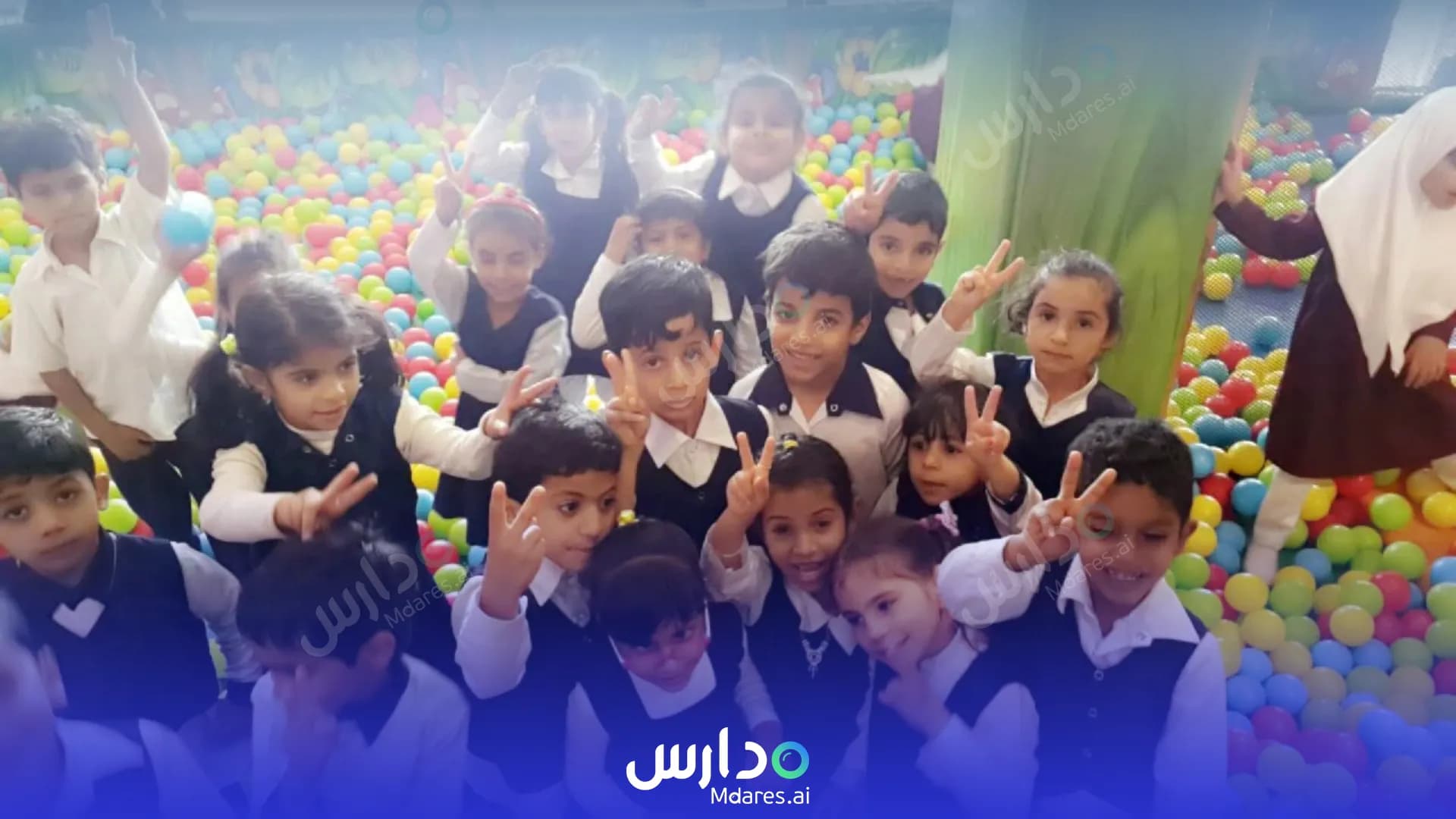 عنوان Baraem Khafdi Private School South Al Batinah