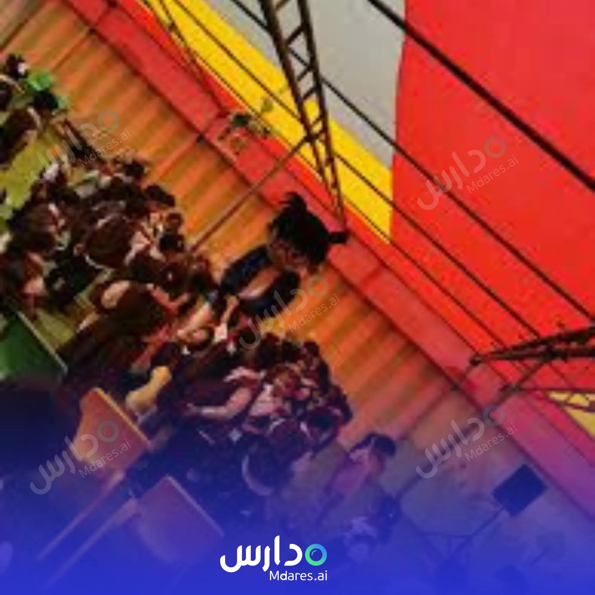 عنوان Wahat Al Rustaq Private School South Al Batinah