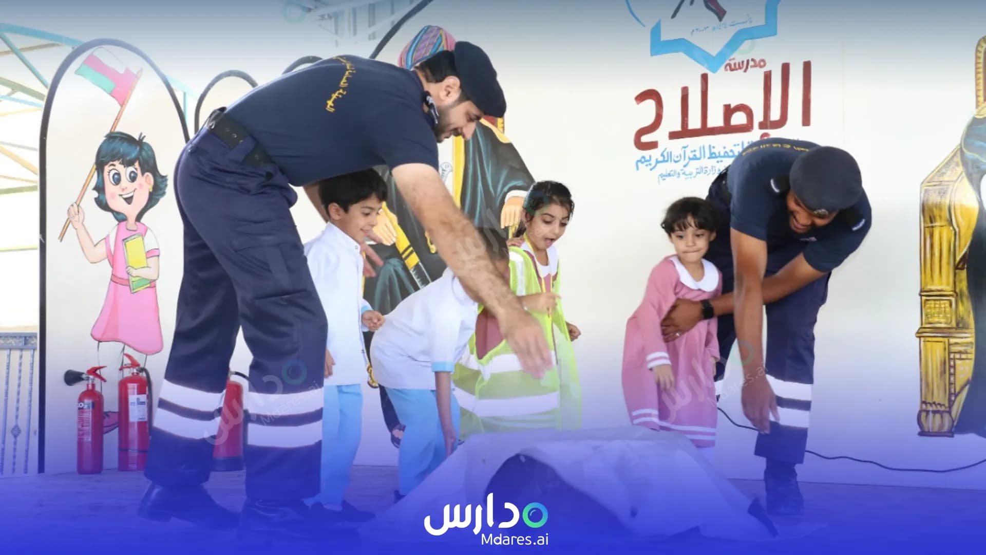 منهج Al Islah Private School South Al Batinah