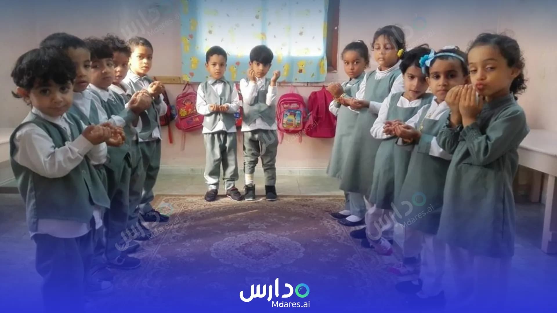 منهج Al Basma Private School South Al Batinah