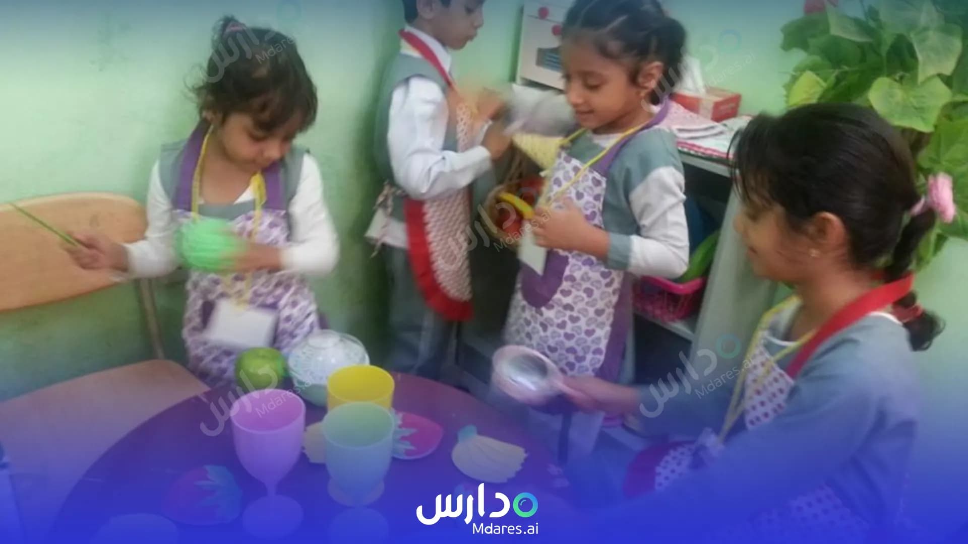 عنوان Al Basma Private School South Al Batinah