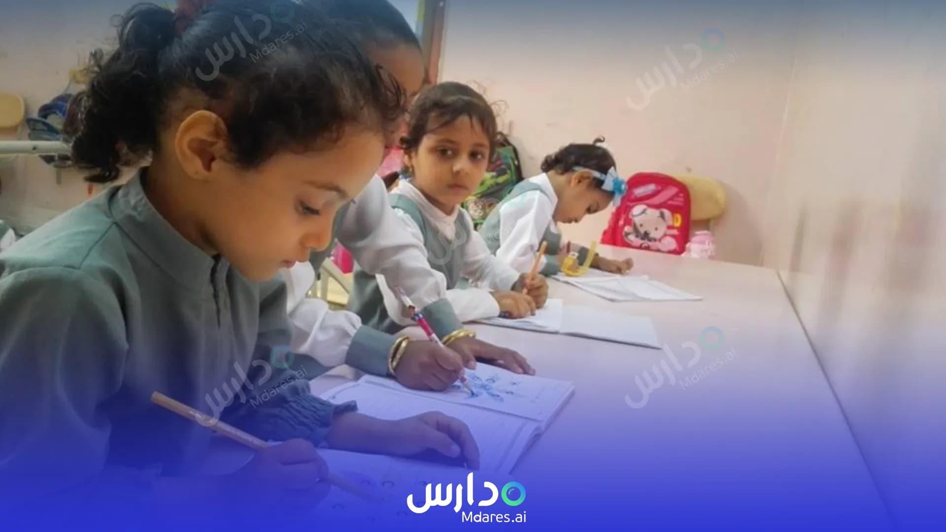 مواعيد Al Basma Private School South Al Batinah
