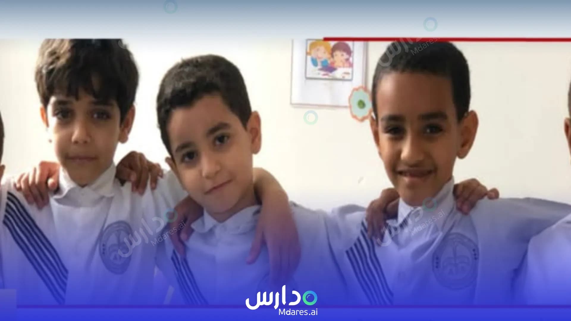 منهج Al Koun Private School South Al Batinah