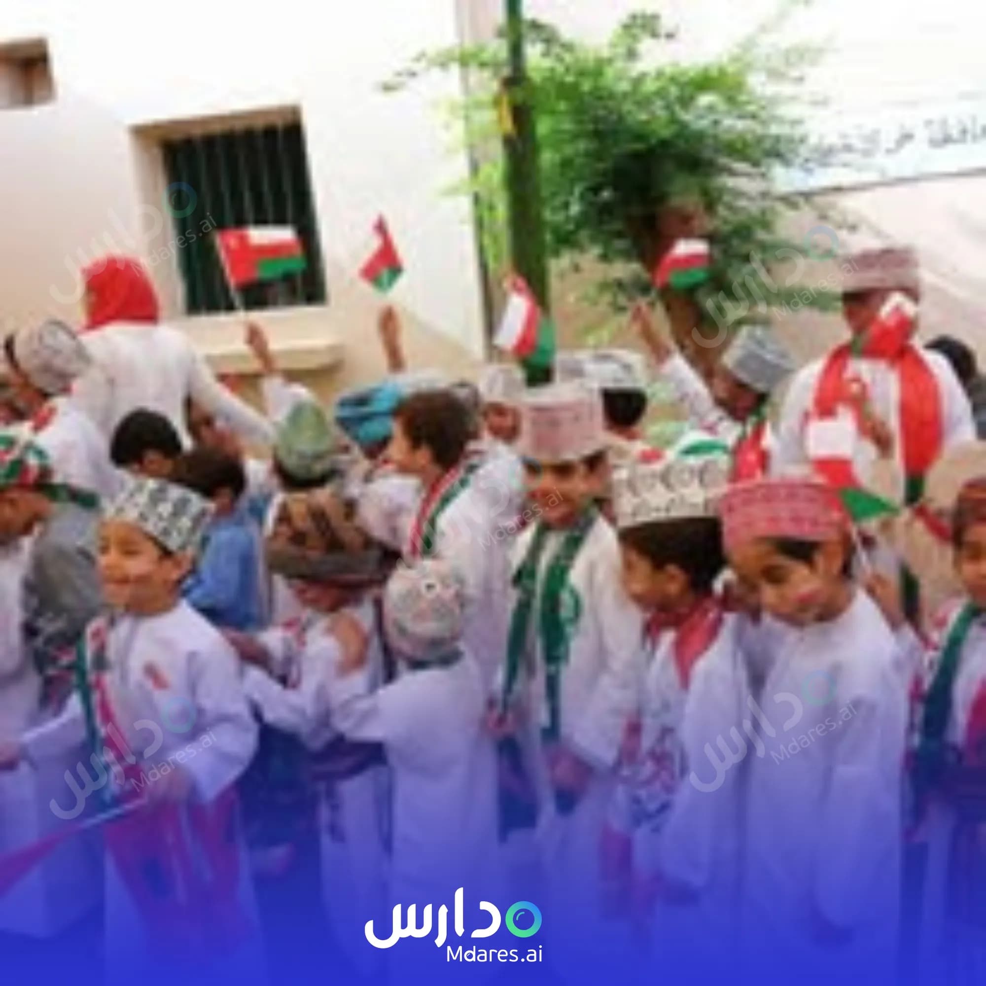 موقع Al Manar Private School South Al Batinah