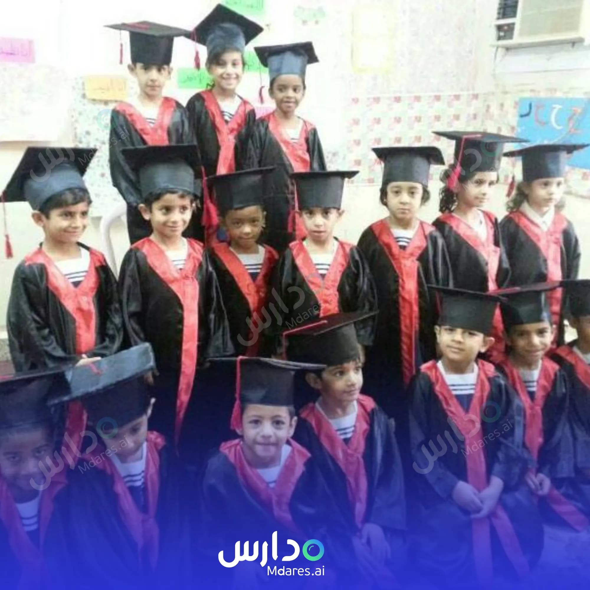 منهج Jaber Bin Zaid Private School South Al Batinah