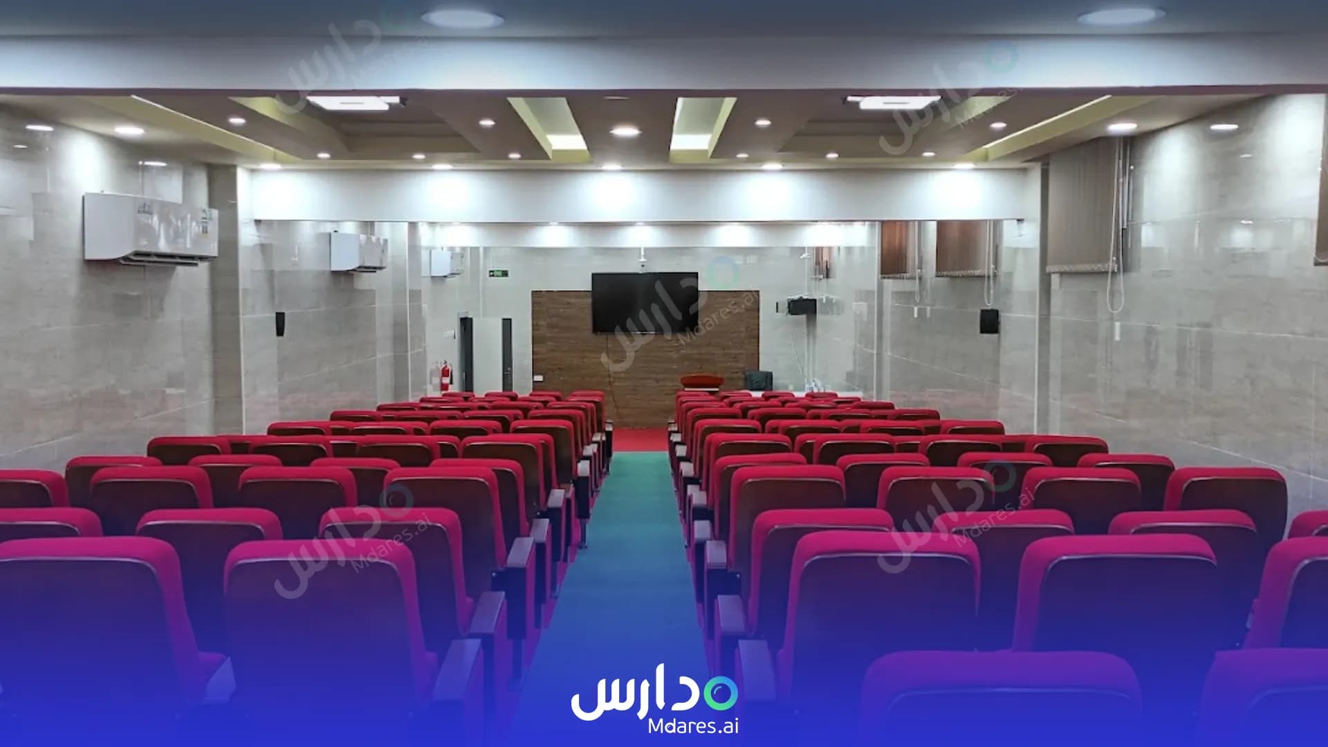 رسوم Smart Student Private School South Al Batinah